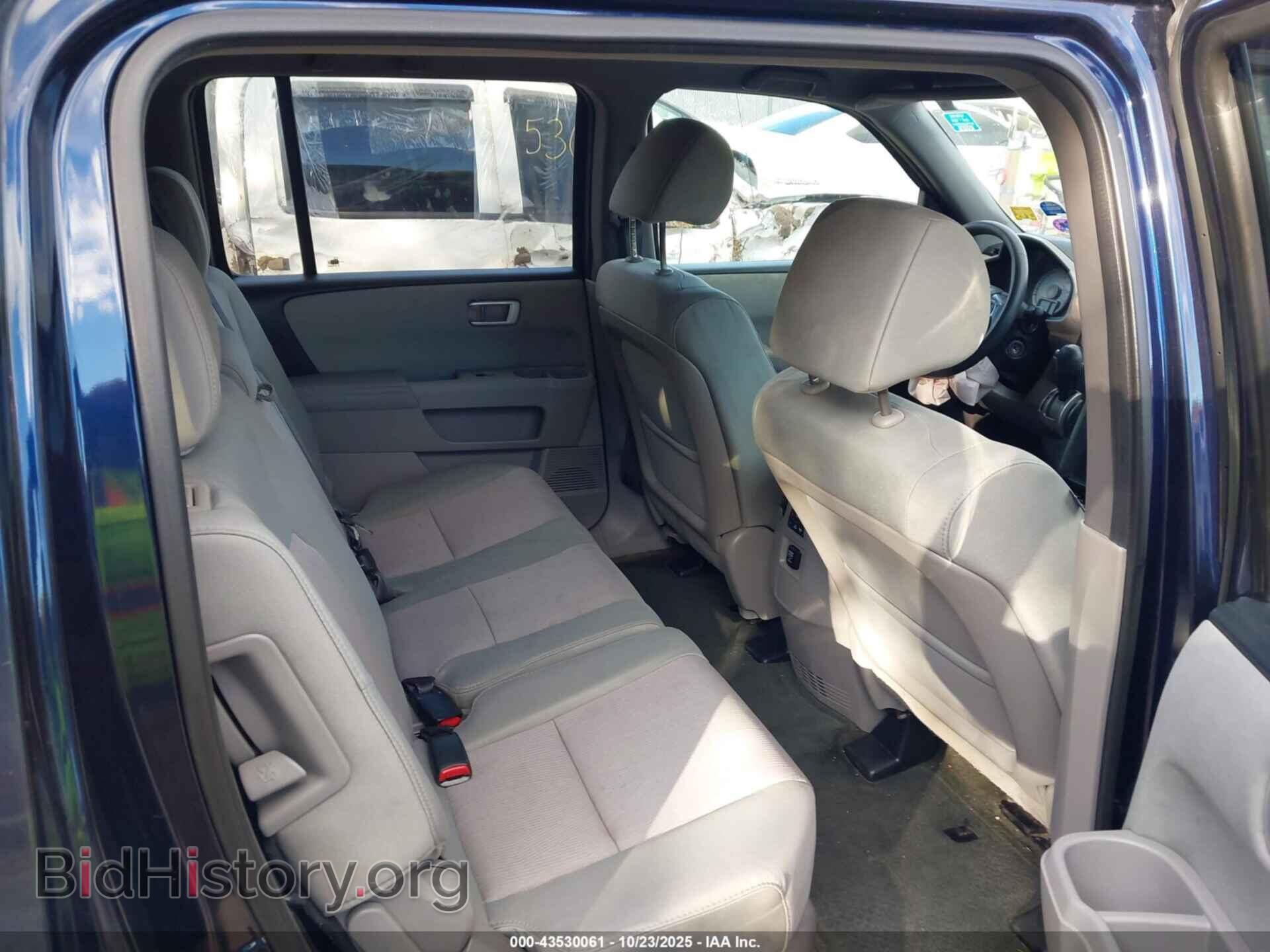 2014 HONDA PILOT - VIN: 5FNYF4H41EB024672 - Фото 8