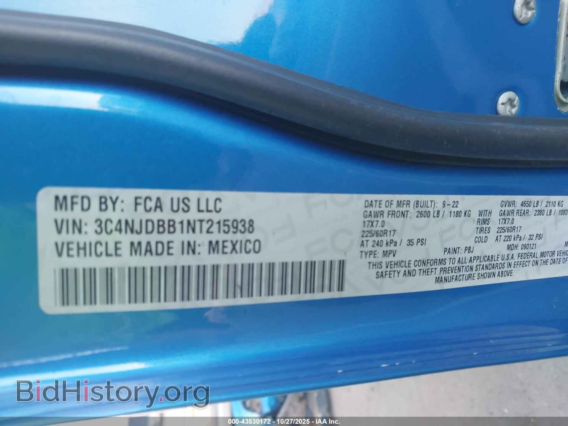 2022 JEEP COMPASS - VIN: 3C4NJDBB1NT215938 - Фото 9