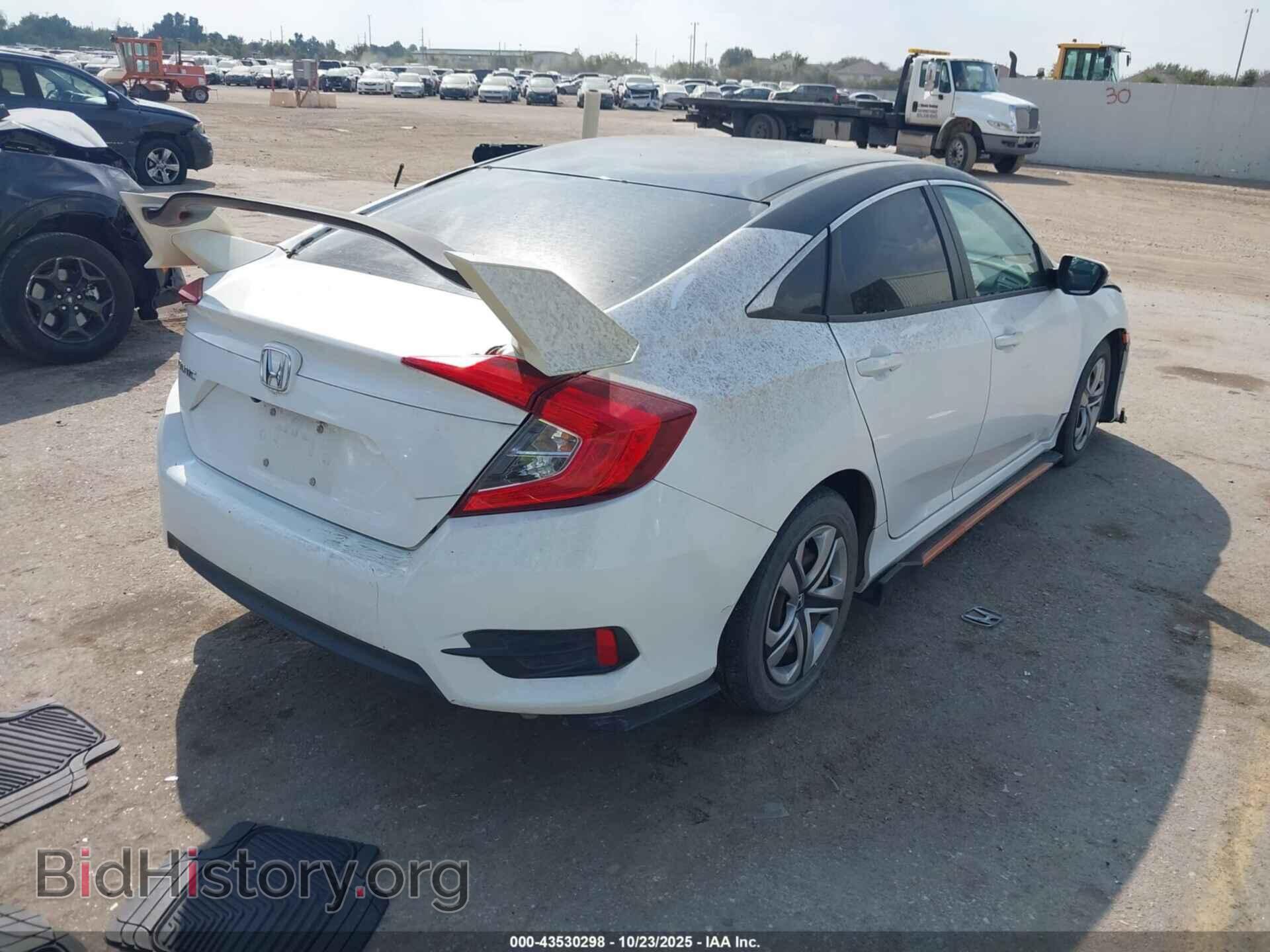 2017 HONDA CIVIC - VIN: 2HGFC2F54HH503295 - Фото 4
