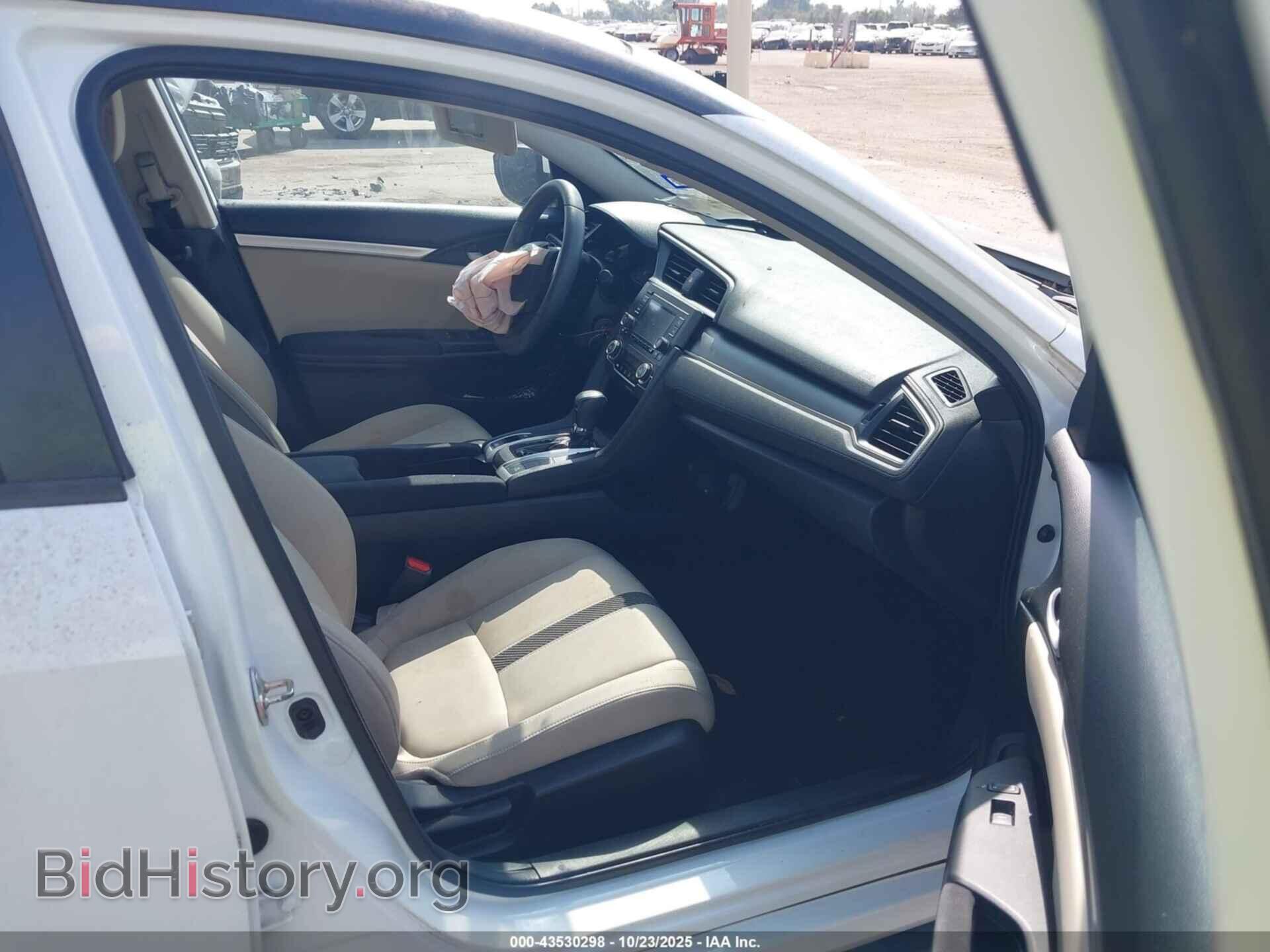 2017 HONDA CIVIC - VIN: 2HGFC2F54HH503295 - Фото 5