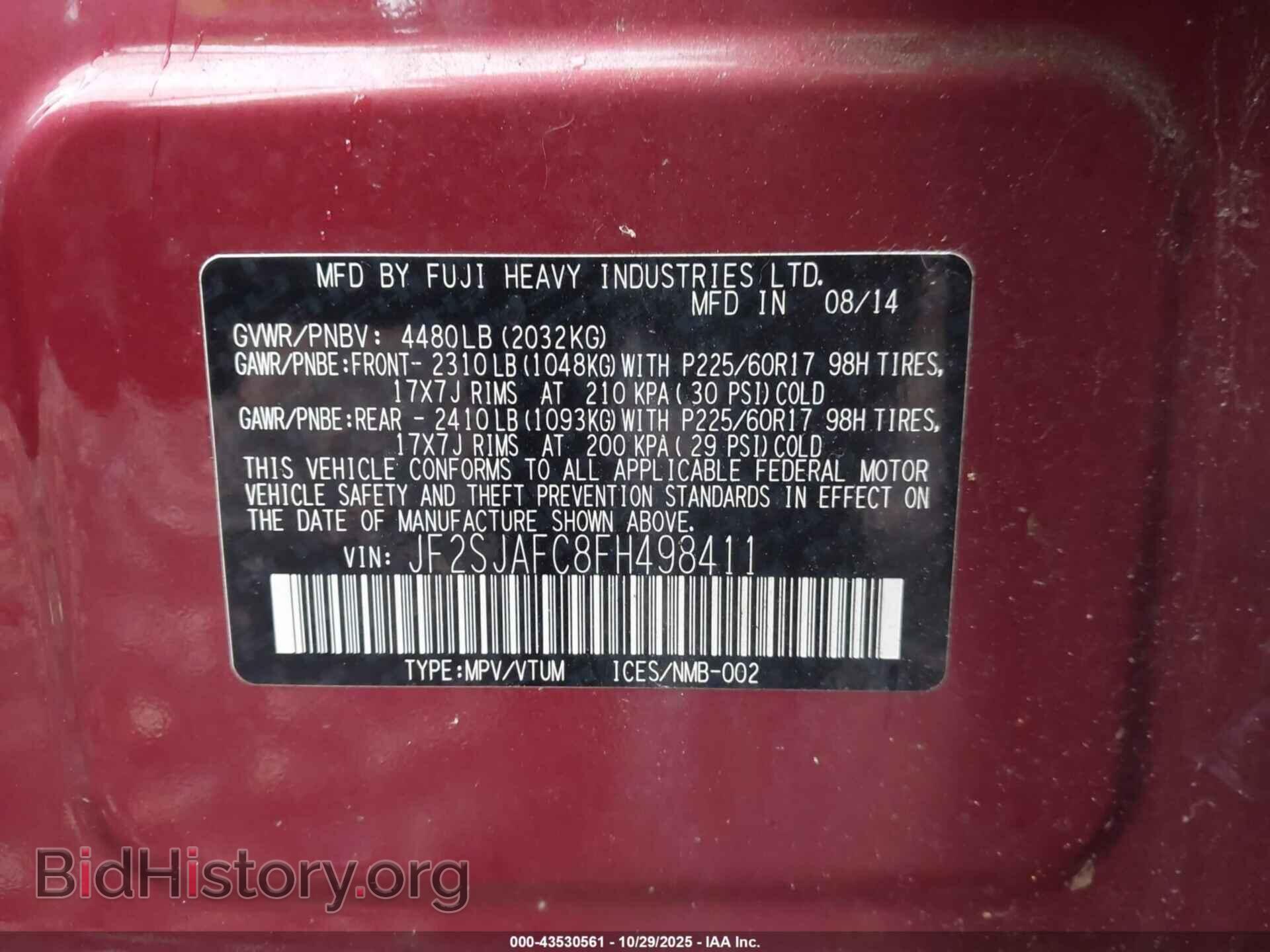 2015 SUBARU FORESTER - VIN: JF2SJAFC8FH498411 - Фото 9