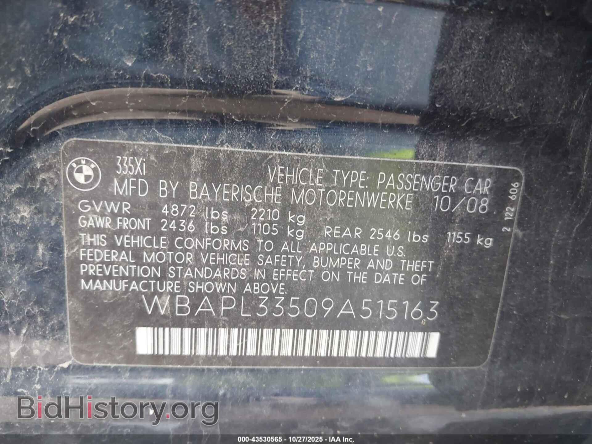 2009 BMW 335I - VIN: WBAPL33509A515163 - Фото 9