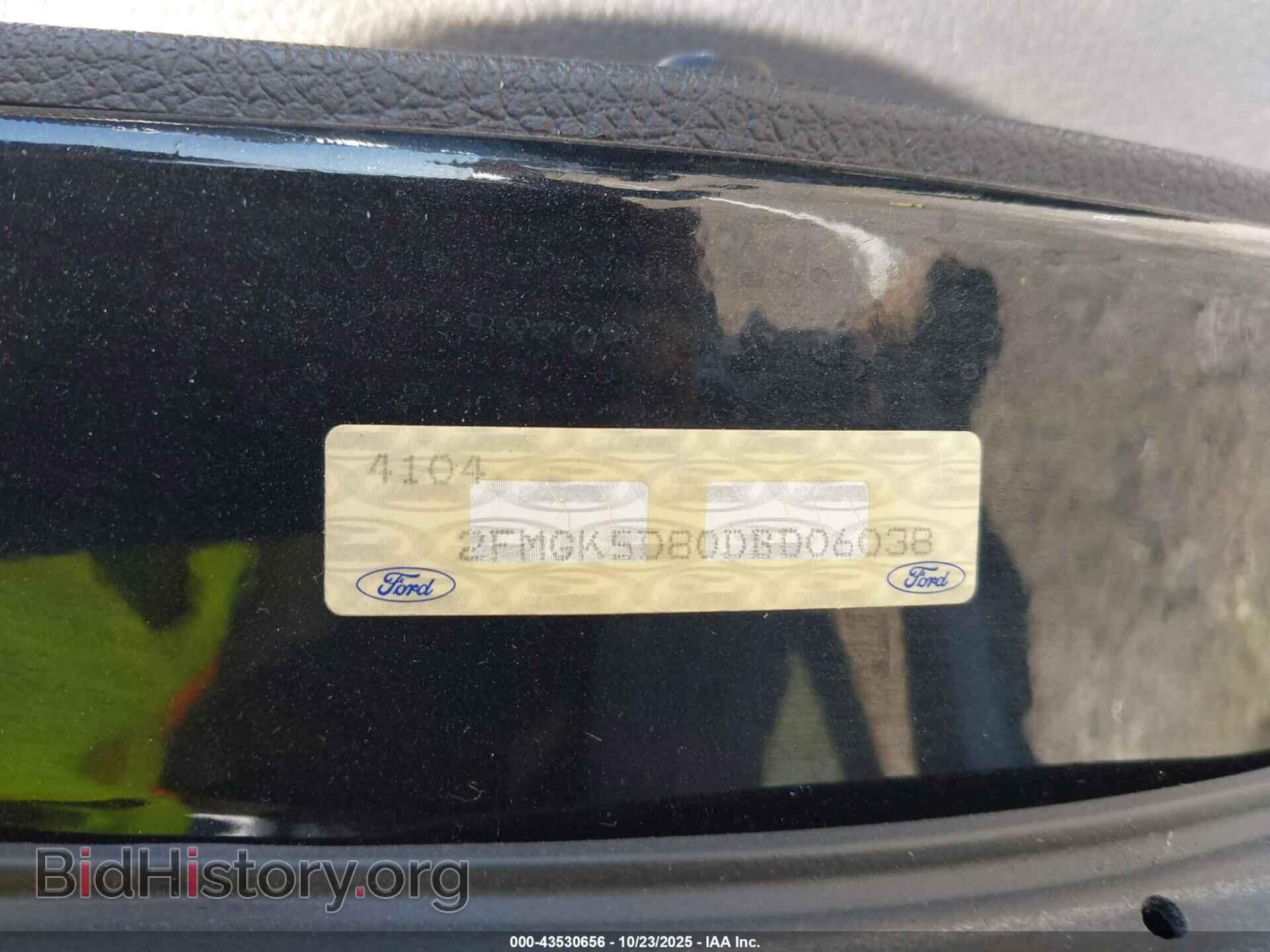 2013 FORD FLEX - VIN: 2FMGK5D80DBD06038 - Photo 9