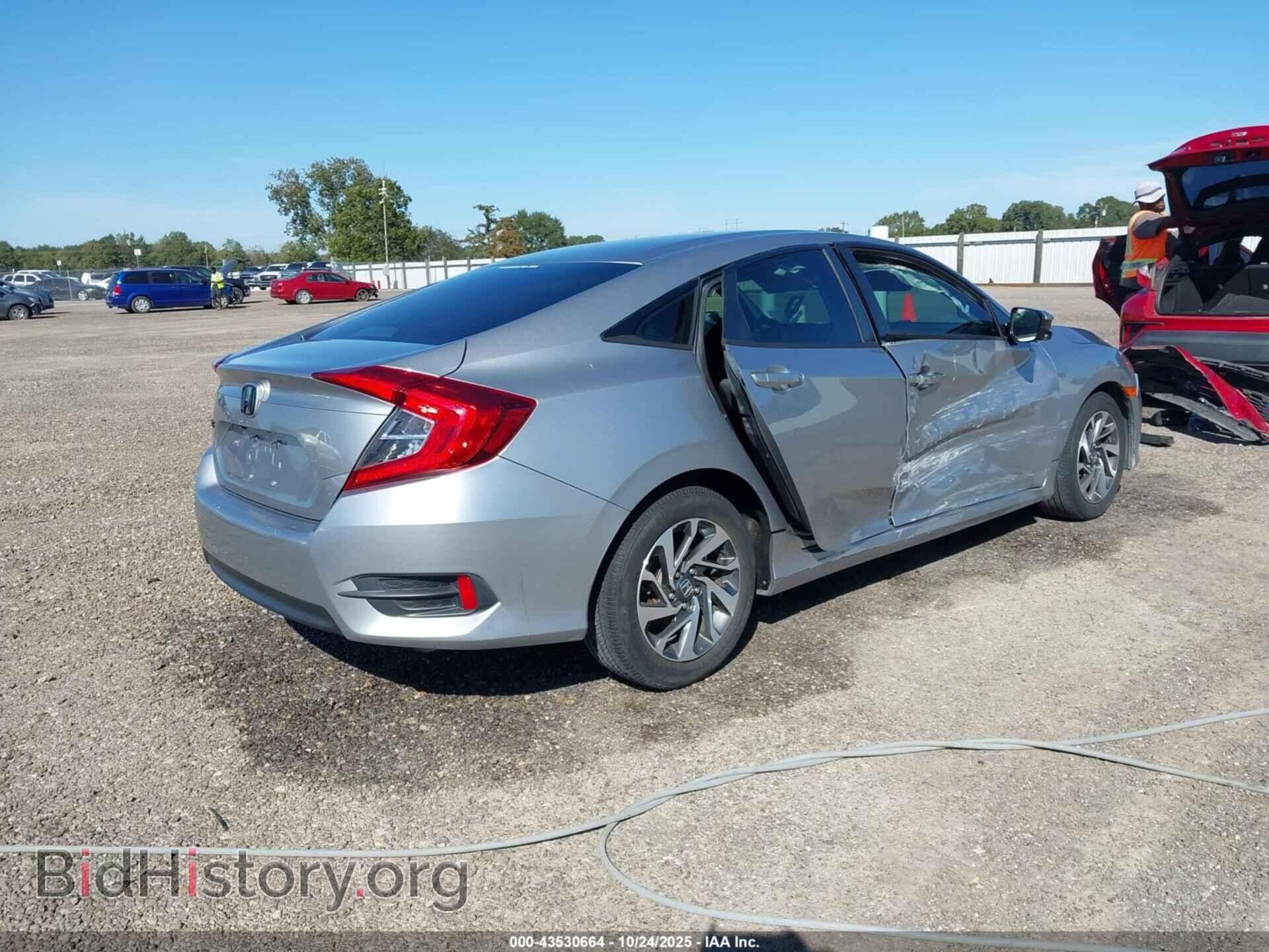 2016 HONDA CIVIC - VIN: 19XFC2F77GE050414 - Фото 4