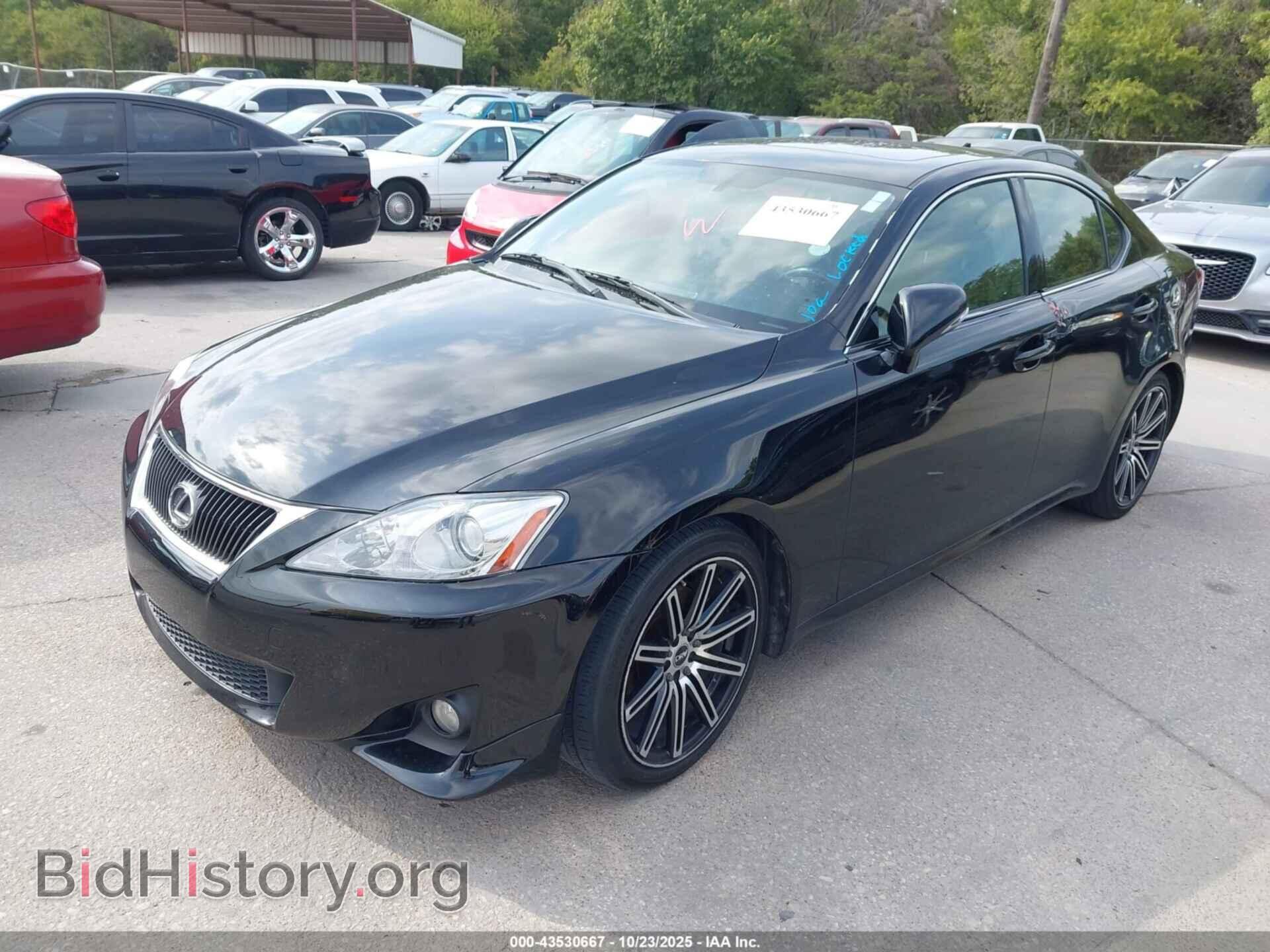 2013 LEXUS IS 250 - VIN: JTHBF5C20D5189581 - Фото 2