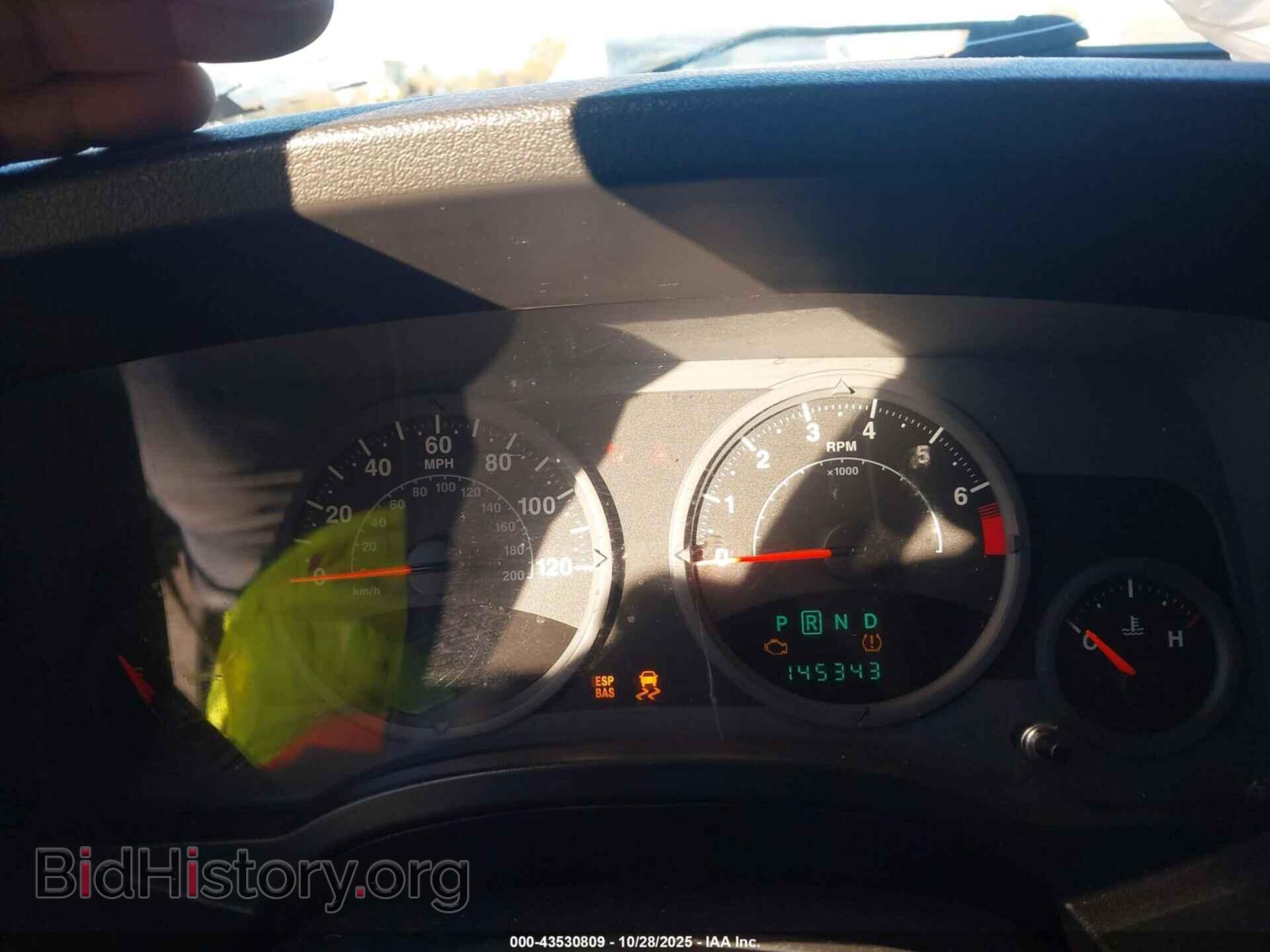 2008 JEEP COMPASS - VIN: 1J8FF47W18D705848 - Фото 7