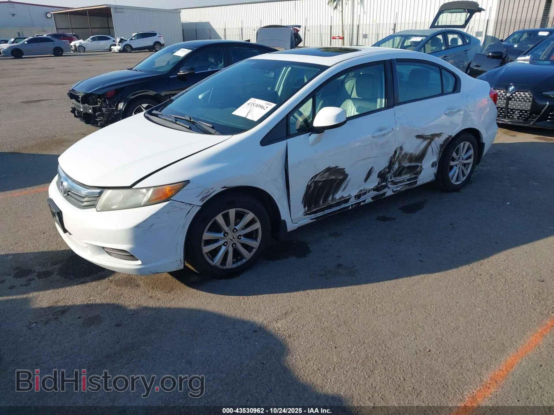 2012 HONDA CIVIC - VIN: 2HGFB2F94CH598973 - Фото 2