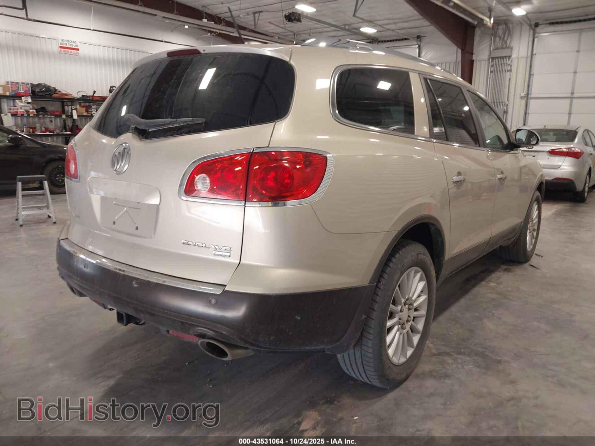 2008 BUICK ENCLAVE - VIN: 5GAEV23768J141724 - Фото 4