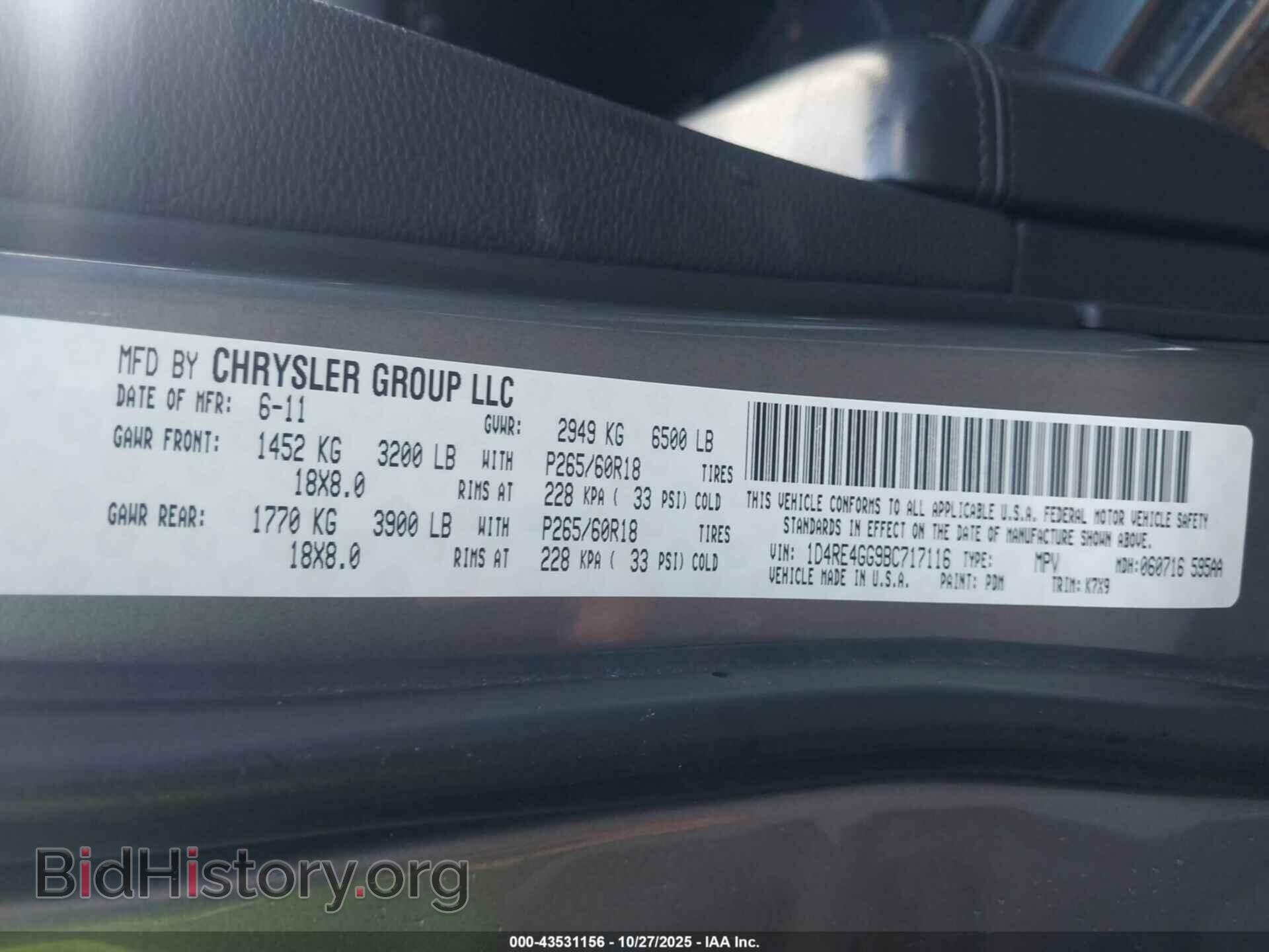 2011 DODGE DURANGO - VIN: 1D4RE4GG9BC717116 - Photo 9