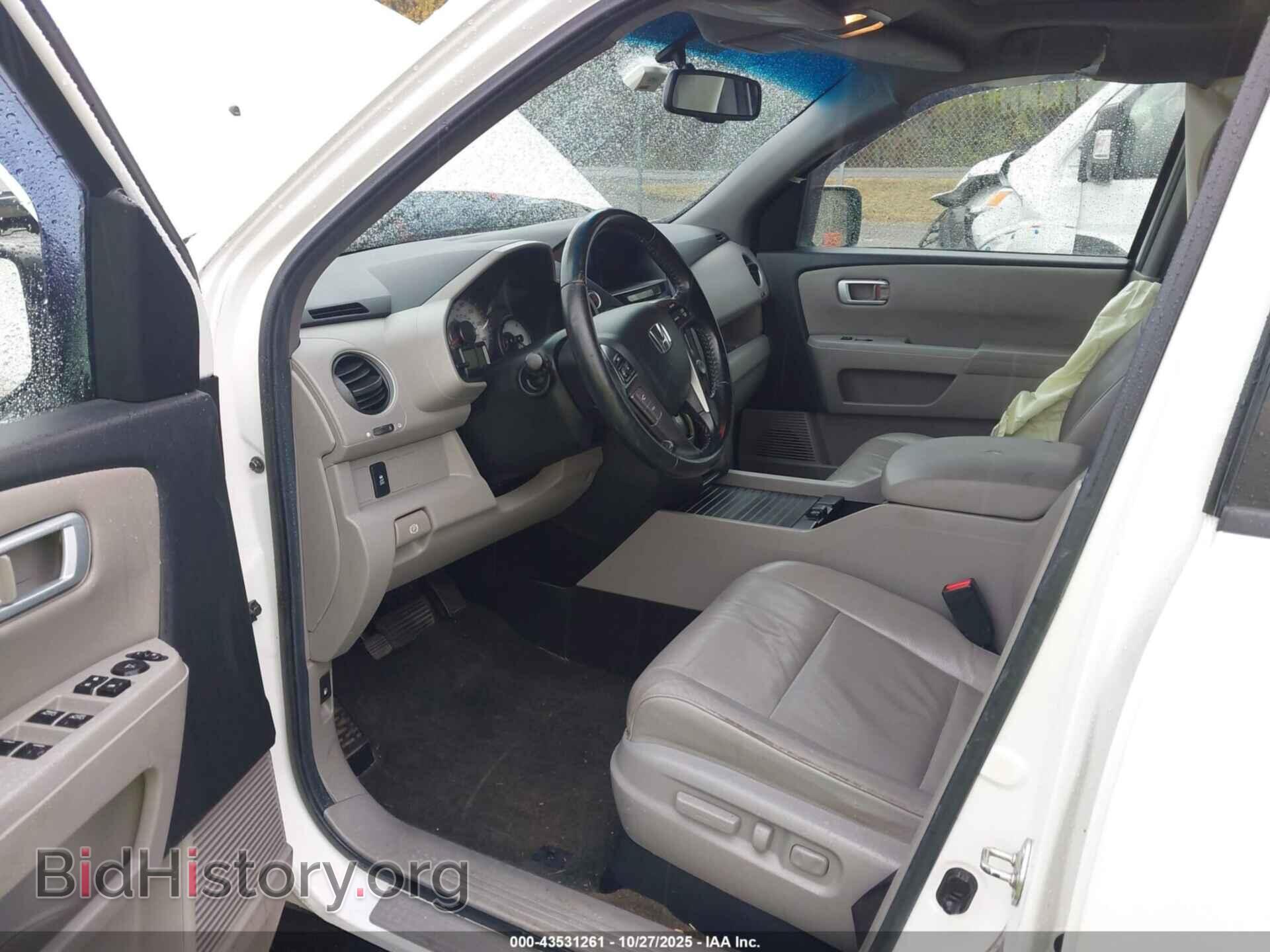 2013 HONDA PILOT - VIN: 5FNYF4H59DB026404 - Фото 5