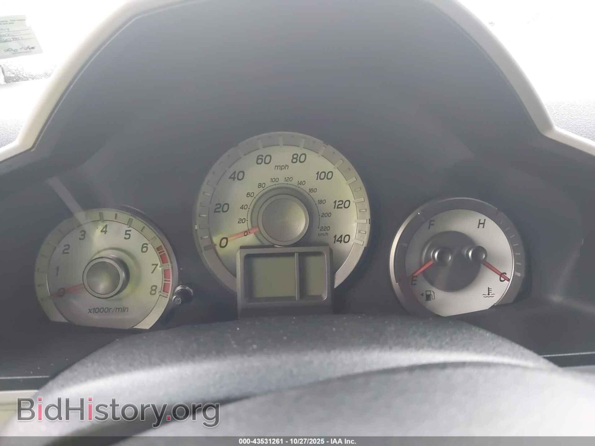 2013 HONDA PILOT - VIN: 5FNYF4H59DB026404 - Фото 7