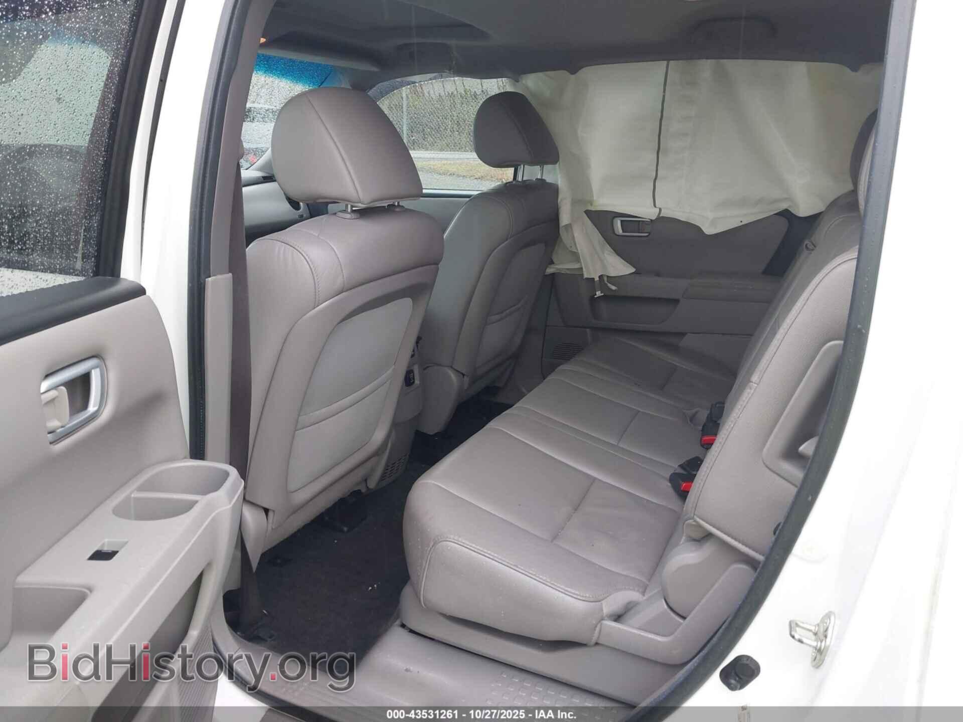 2013 HONDA PILOT - VIN: 5FNYF4H59DB026404 - Фото 8
