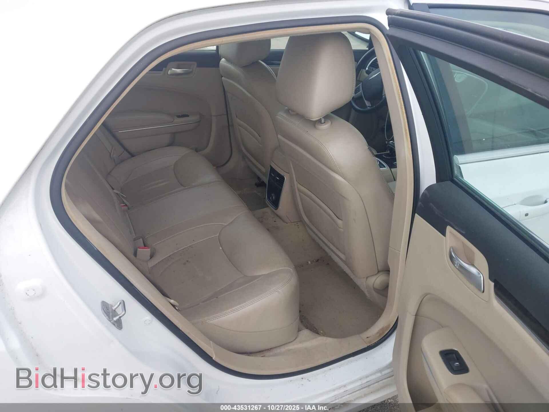 2014 CHRYSLER 300 - VIN: 2C3CCAAG5EH138565 - Фото 8