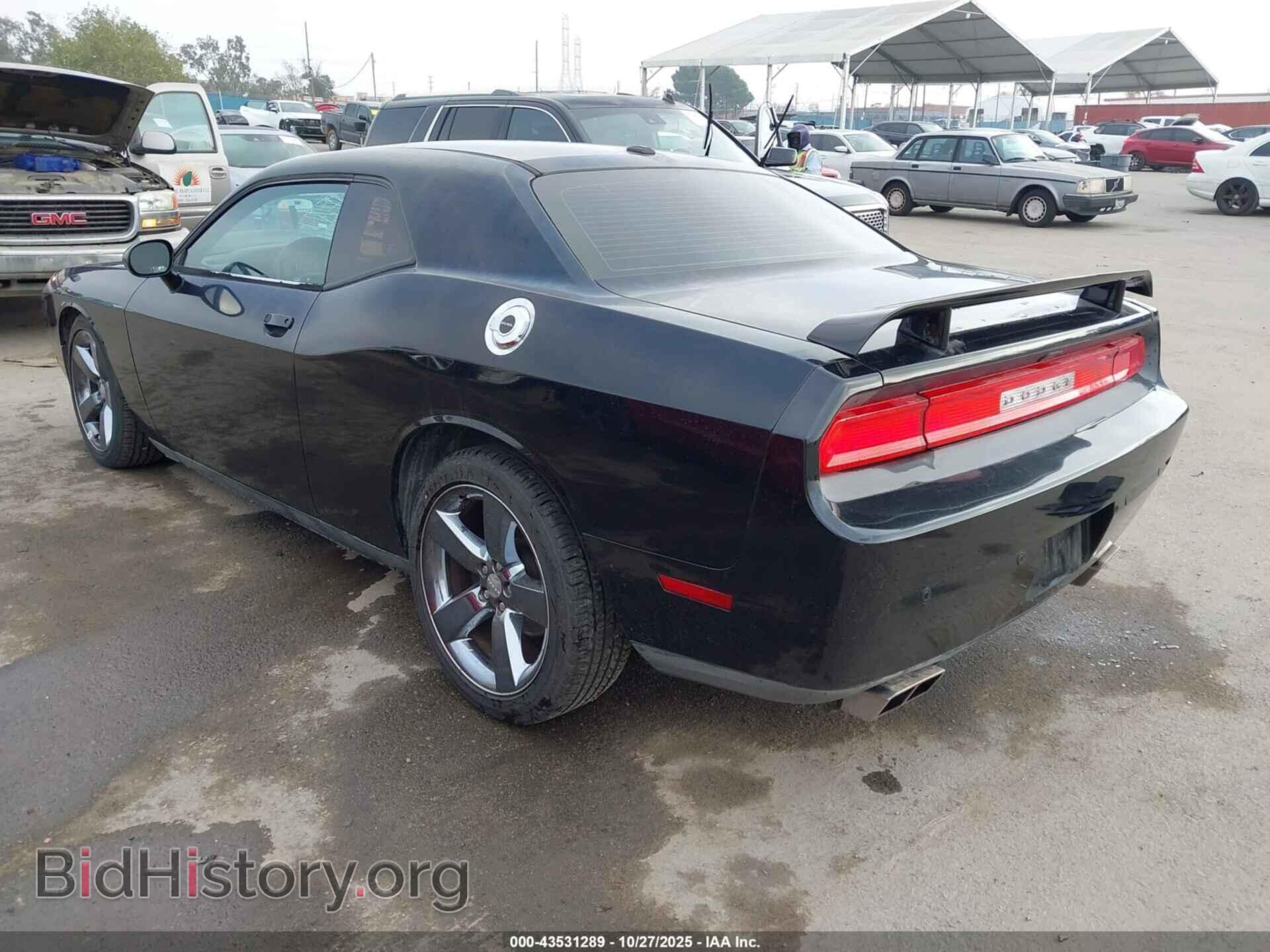 2013 DODGE CHALLENGER - VIN: 2C3CDYBTXDH612638 - Photo 3