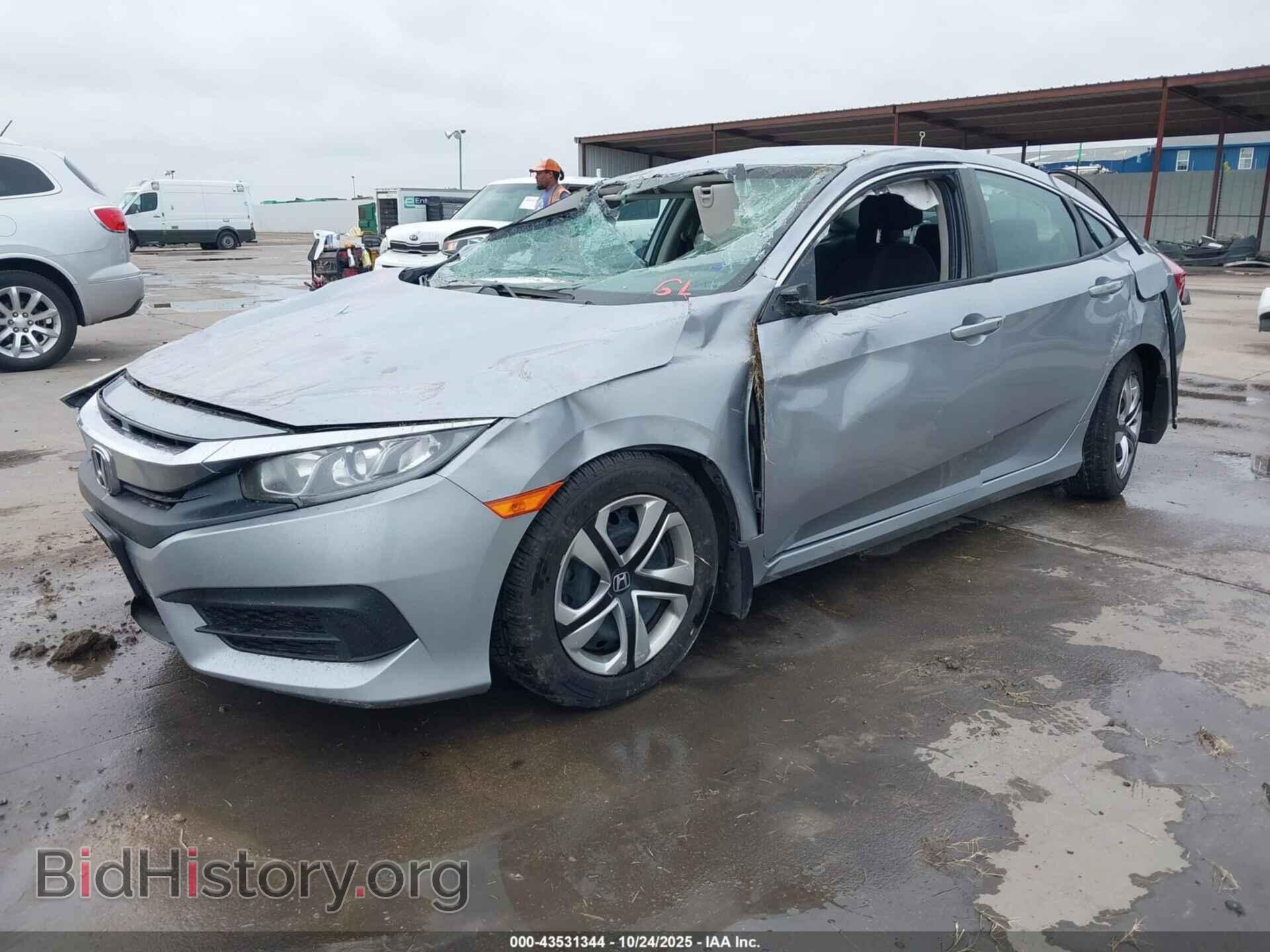 2018 HONDA CIVIC - VIN: 2HGFC2F55JH523030 - Фото 2