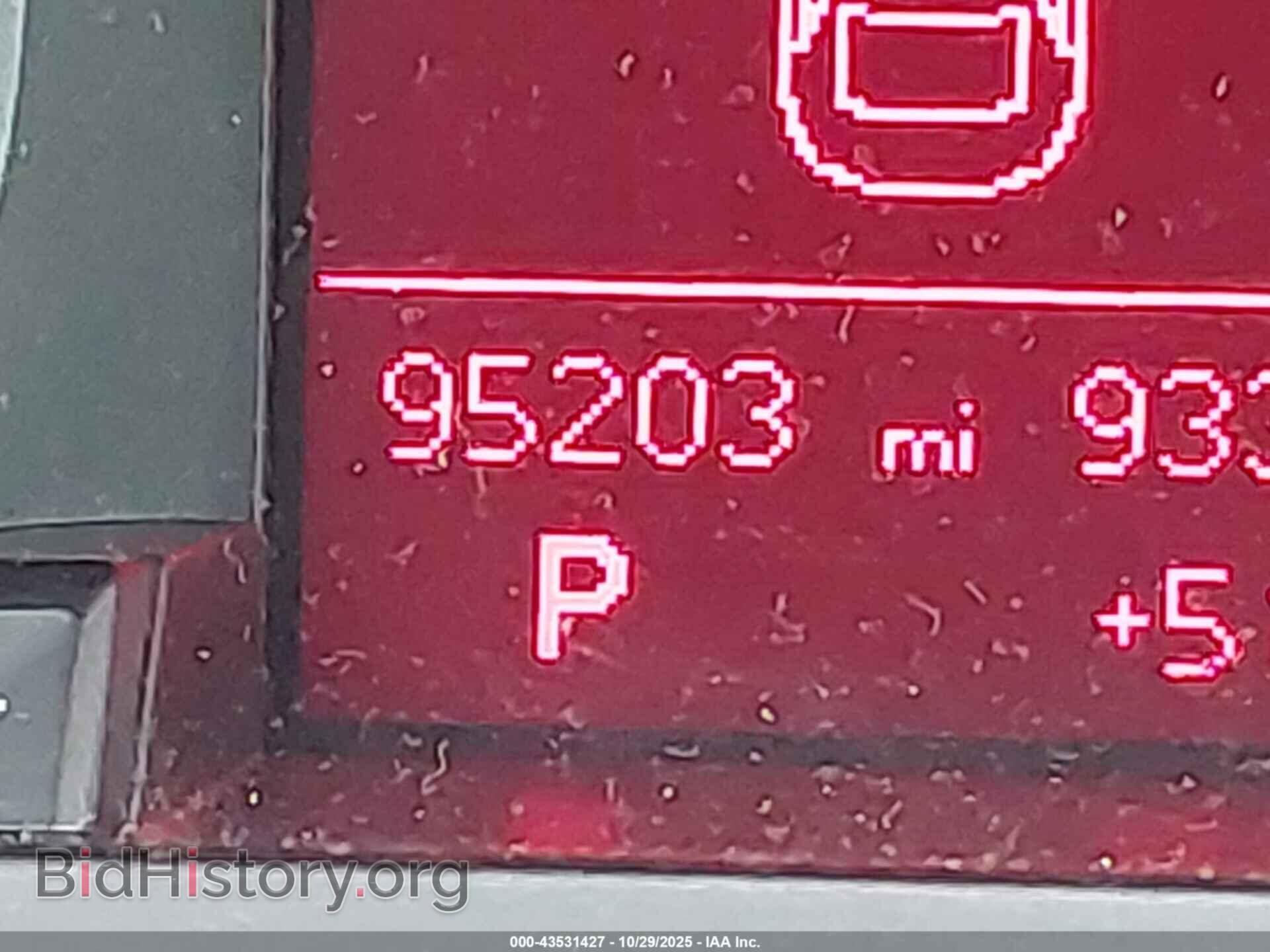 2012 AUDI A4 - VIN: WAUBFAFL5CN019565 - Фото 15
