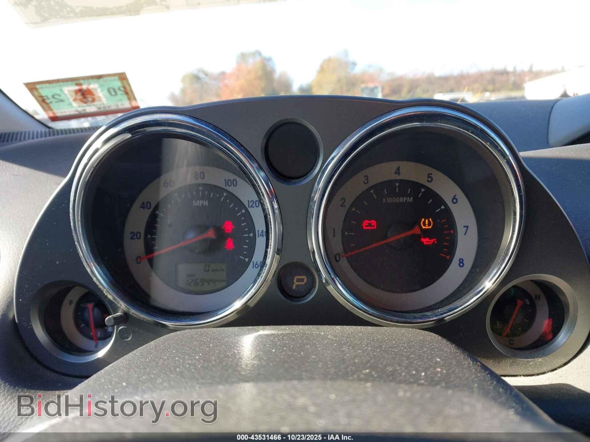 2009 MITSUBISHI ECLIPSE - VIN: 4A3AK24F99E014713 - Photo 7