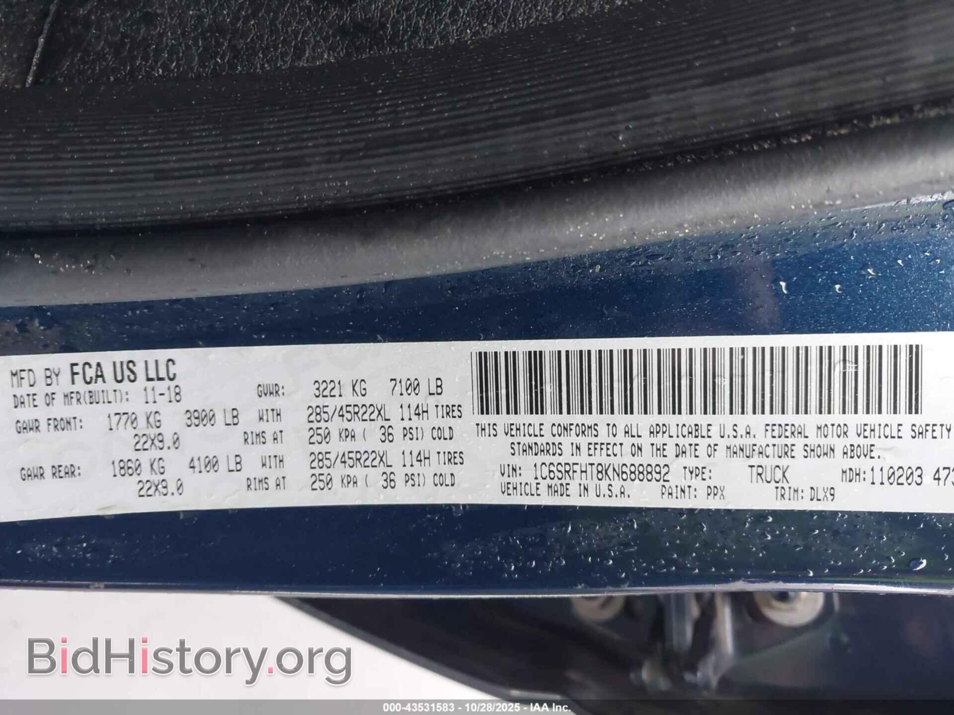 2019 RAM 1500 - VIN: 1C6SRFHT8KN688892 - Фото 9