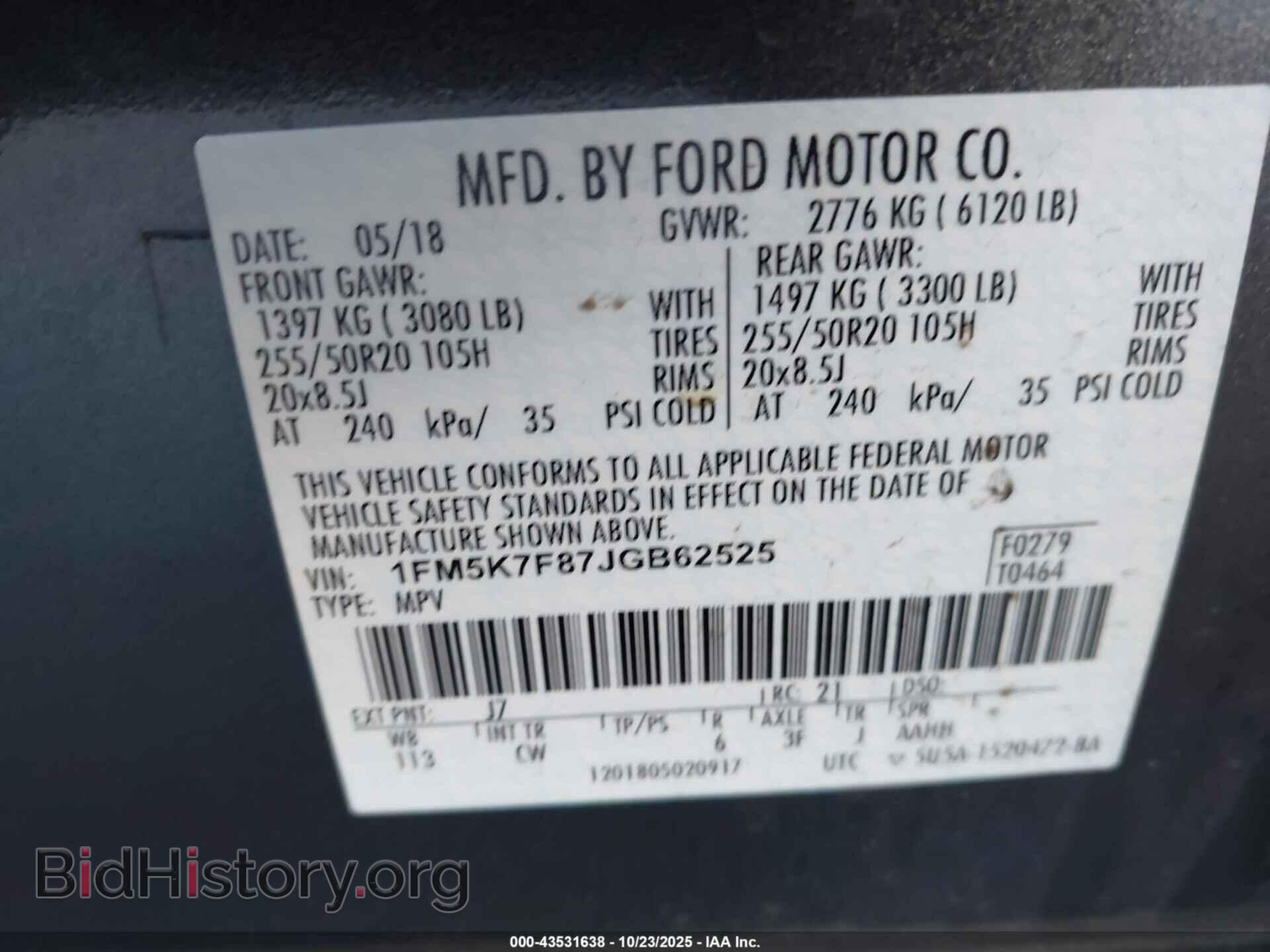 2018 FORD EXPLORER - VIN: 1FM5K7F87JGB62525 - Photo 9