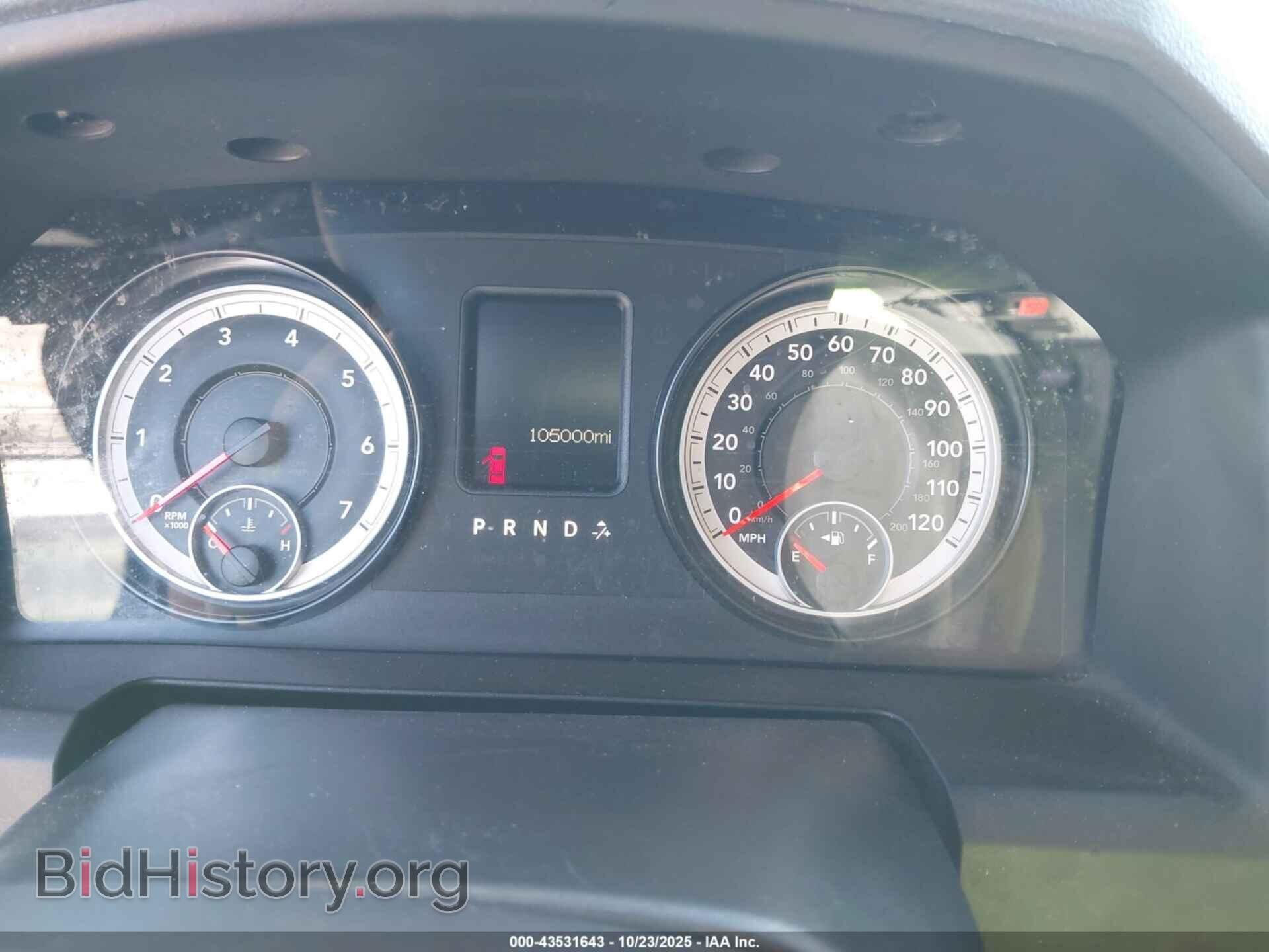 2015 RAM 1500 - VIN: 1C6RR6FT2FS522814 - Photo 7