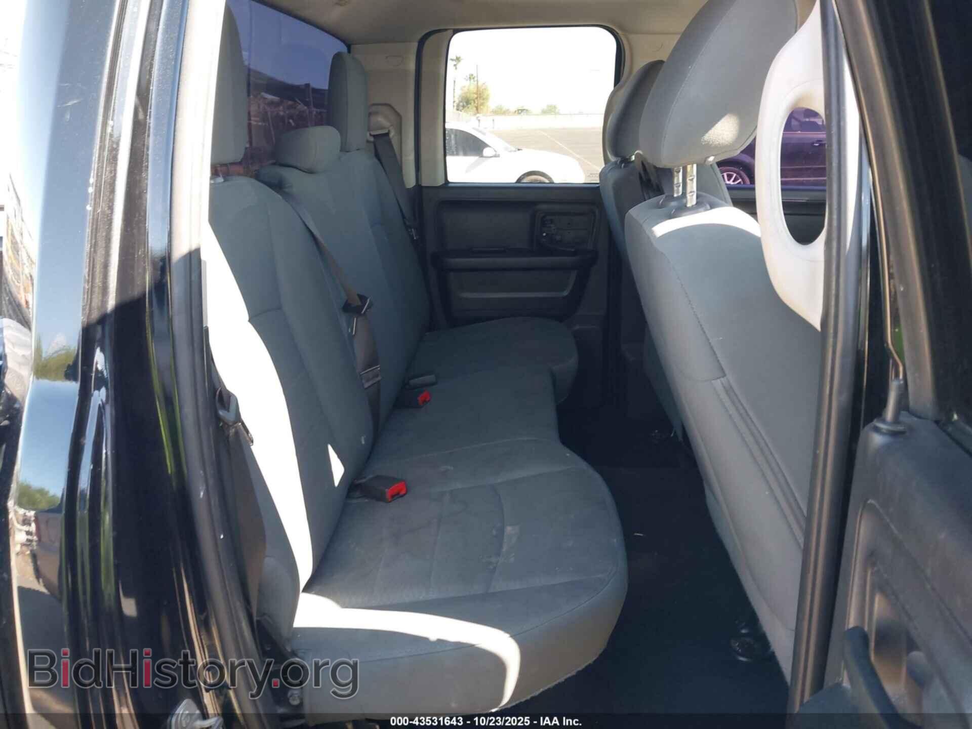 2015 RAM 1500 - VIN: 1C6RR6FT2FS522814 - Photo 8