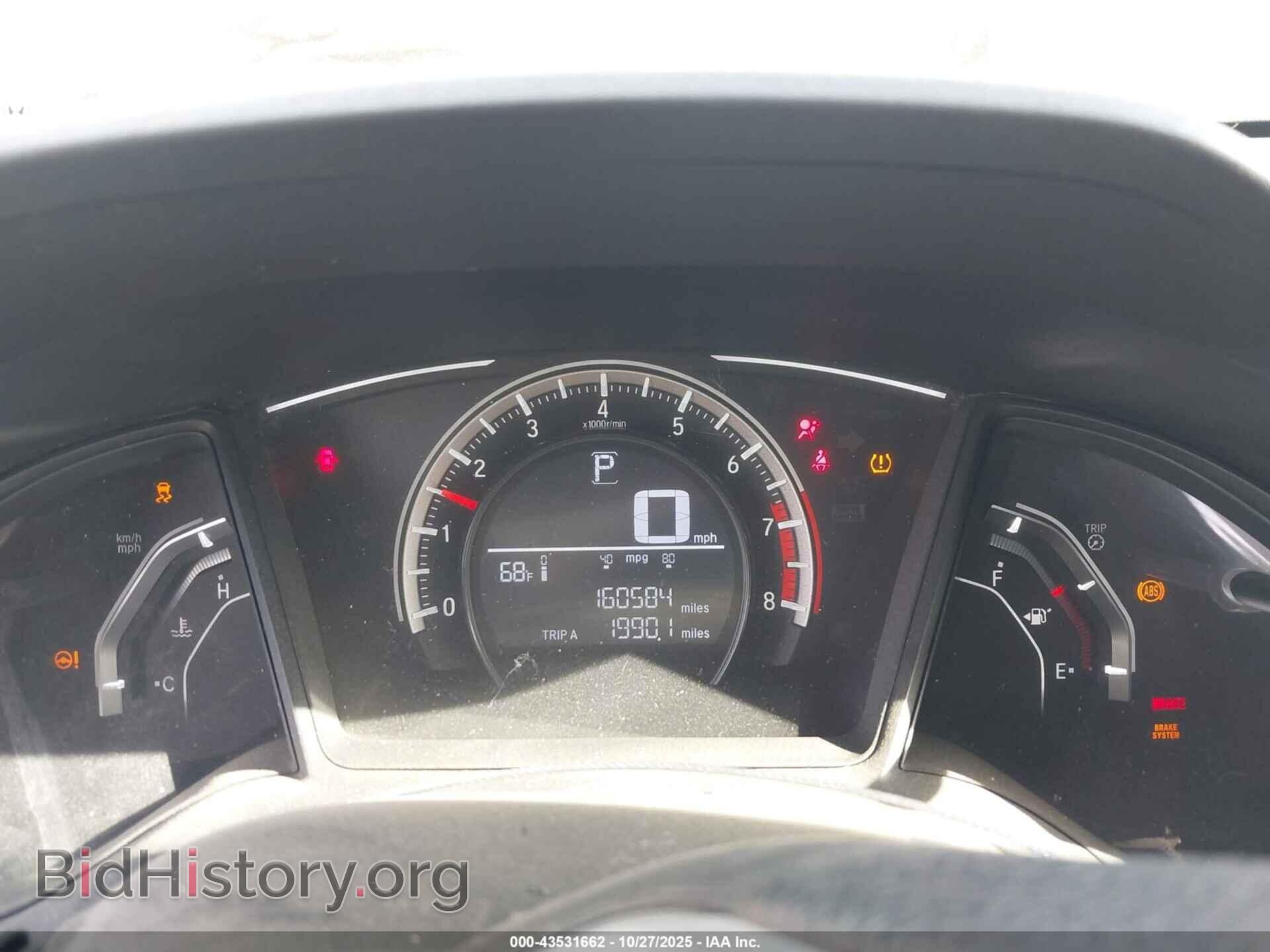2017 HONDA CIVIC - VIN: 19XFC2F58HE020922 - Фото 7