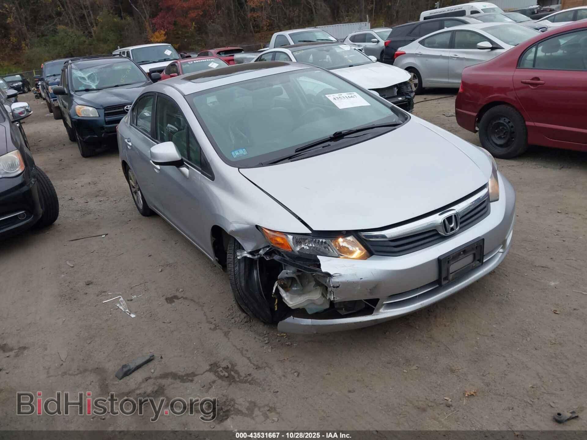 Photo 2HGFB2F86CH588825 - HONDA CIVIC 2012