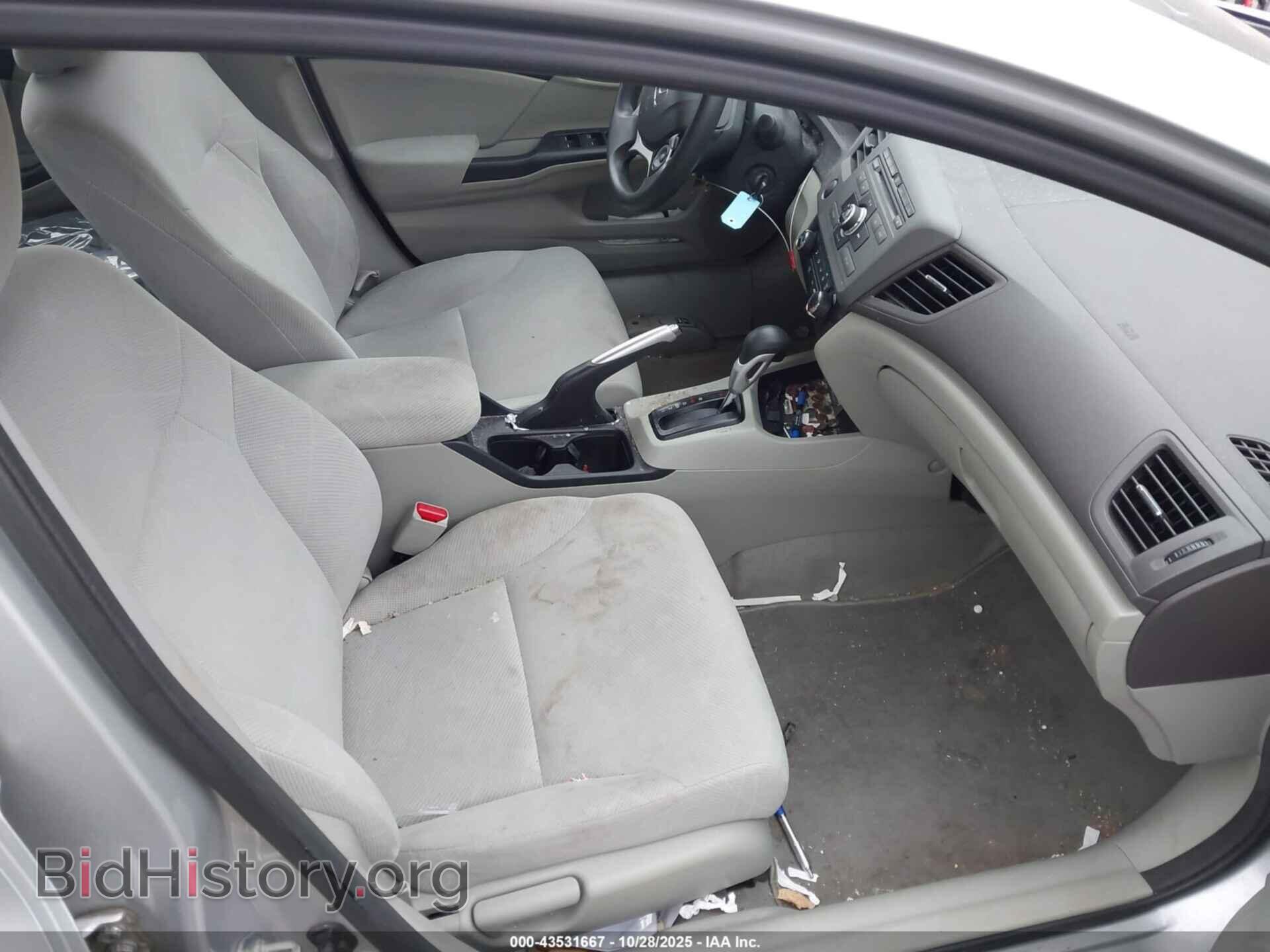 2012 HONDA CIVIC - VIN: 2HGFB2F86CH588825 - Фото 5