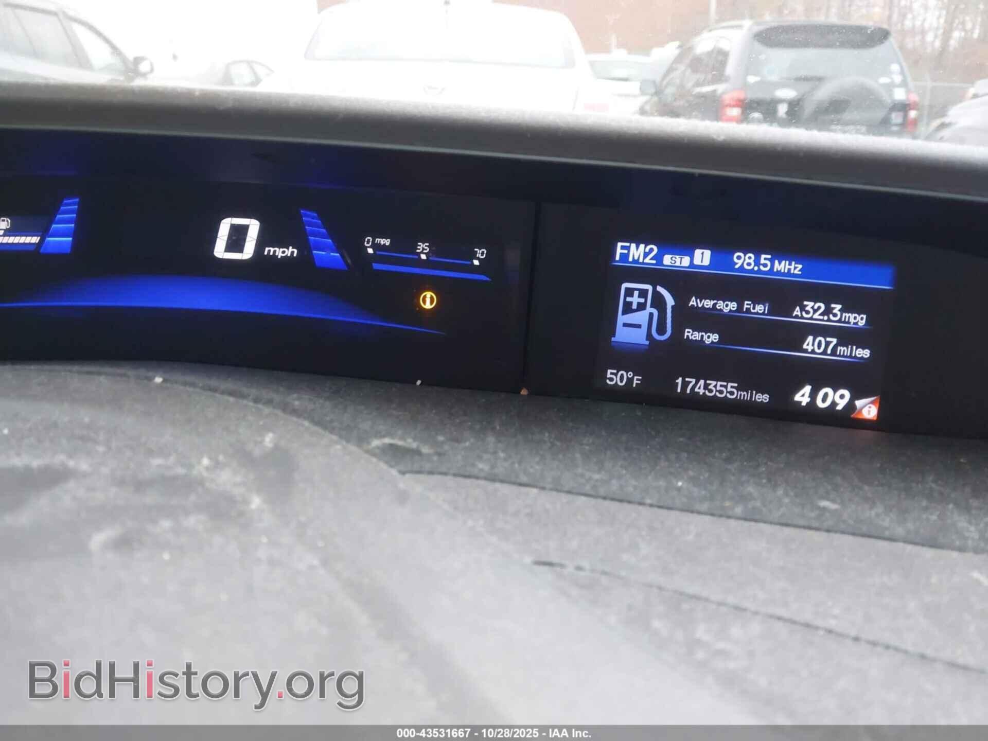 2012 HONDA CIVIC - VIN: 2HGFB2F86CH588825 - Фото 7
