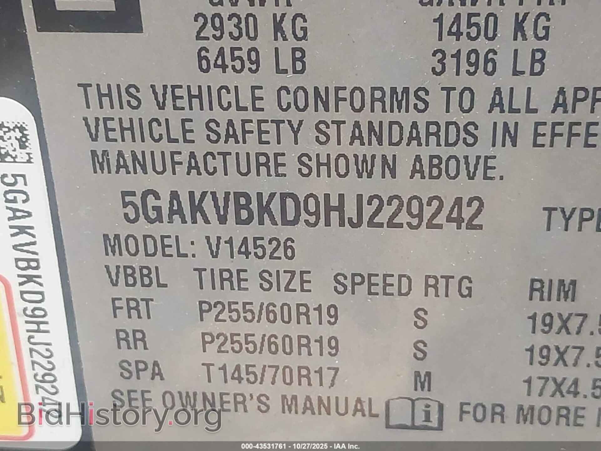 2017 BUICK ENCLAVE - VIN: 5GAKVBKD9HJ229242 - Фото 9