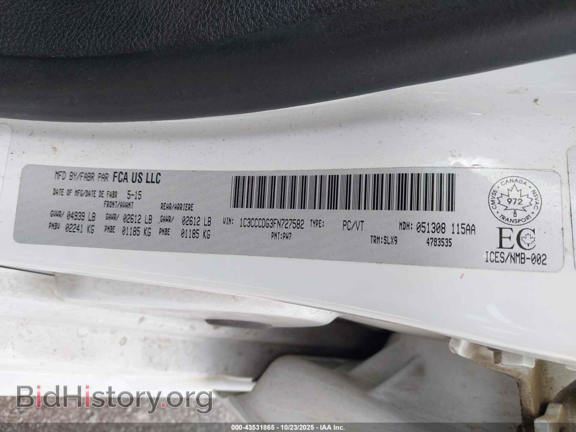 2015 CHRYSLER 200 - VIN: 1C3CCCDG3FN727582 - Фото 9