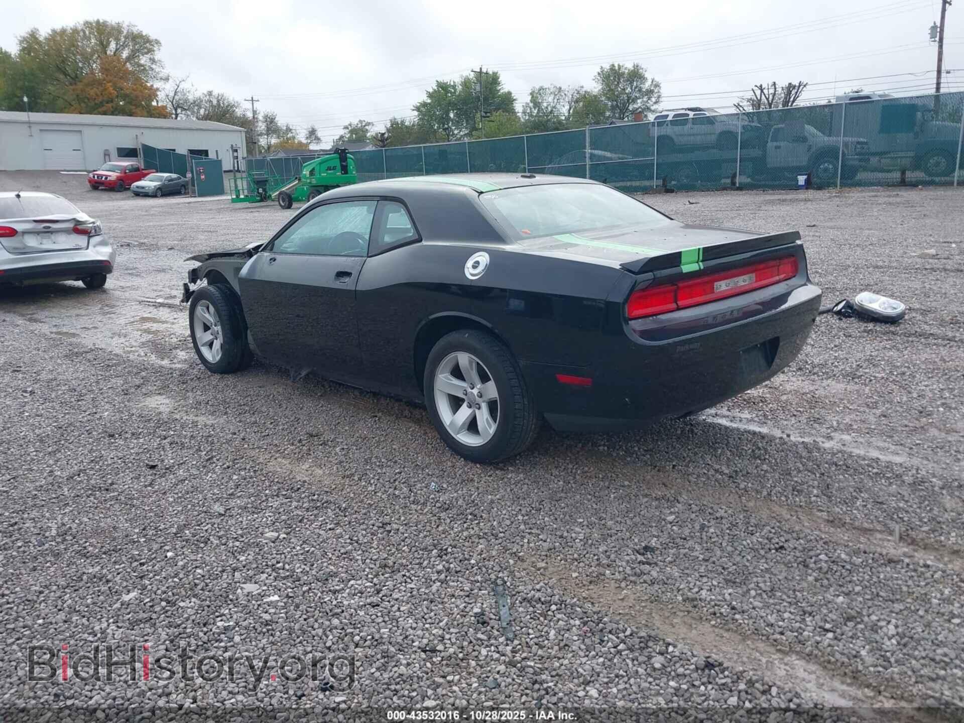 2013 DODGE CHALLENGER - VIN: 2C3CDYAG3DH548883 - Фото 3