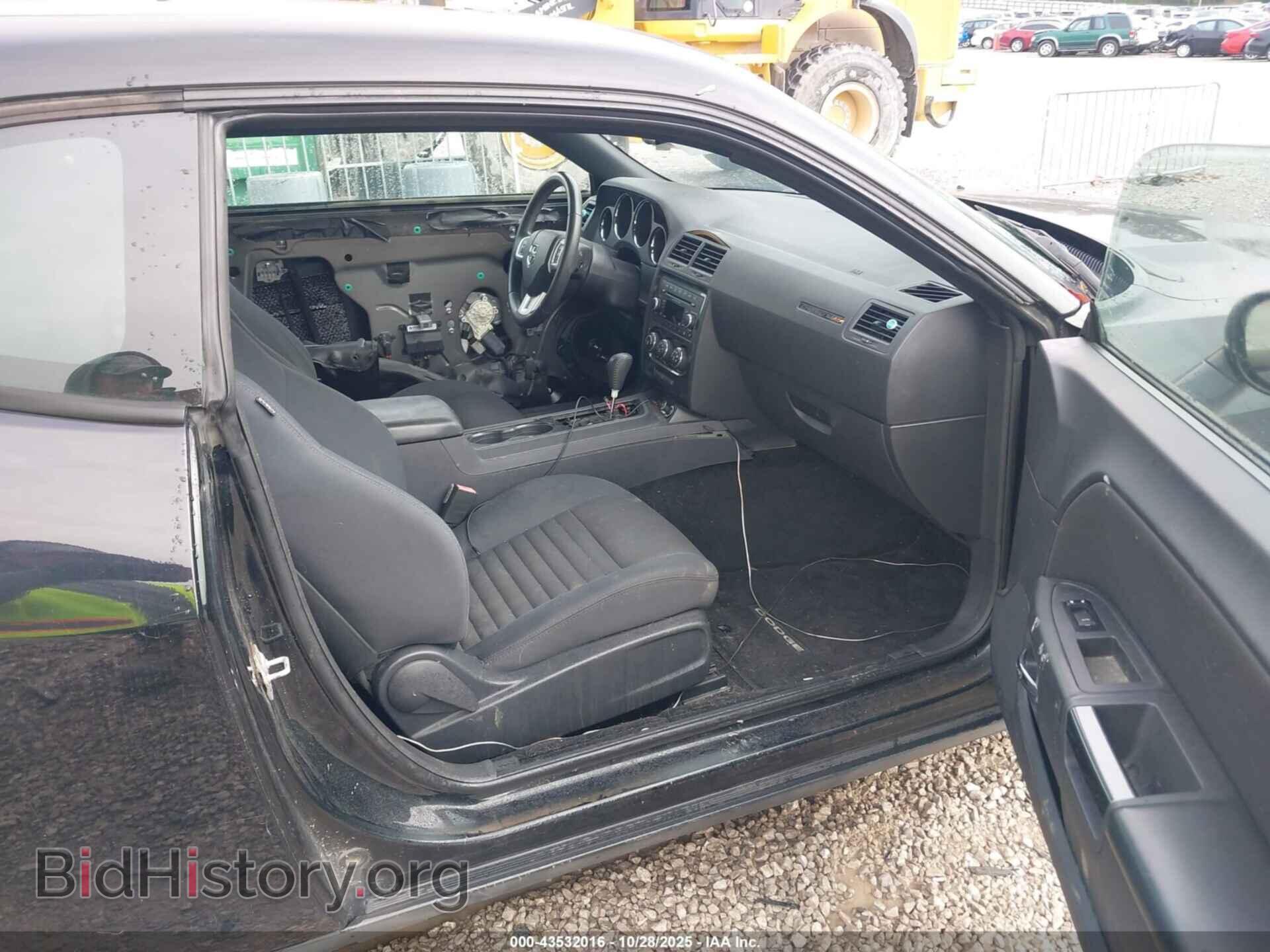 2013 DODGE CHALLENGER - VIN: 2C3CDYAG3DH548883 - Фото 5