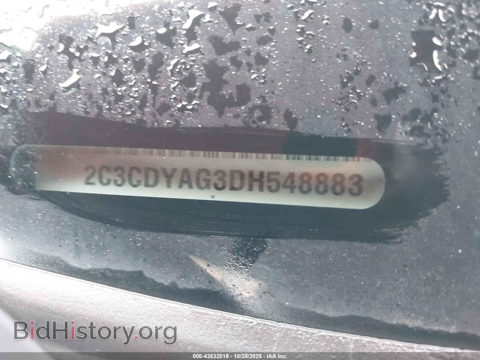 2013 DODGE CHALLENGER - VIN: 2C3CDYAG3DH548883 - Фото 9