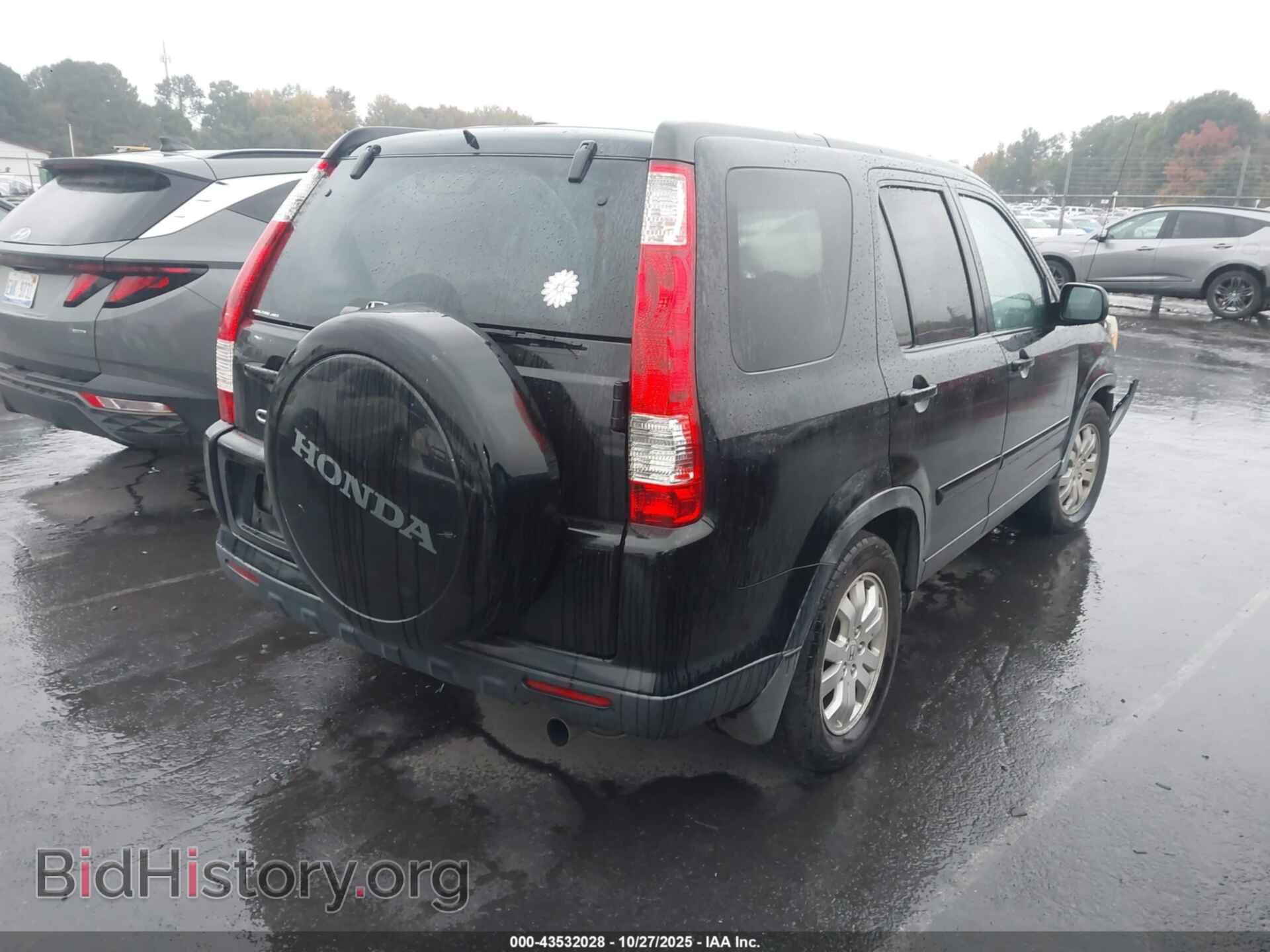 2006 HONDA CR-V - VIN: JHLRD78906C006821 - Фото 4