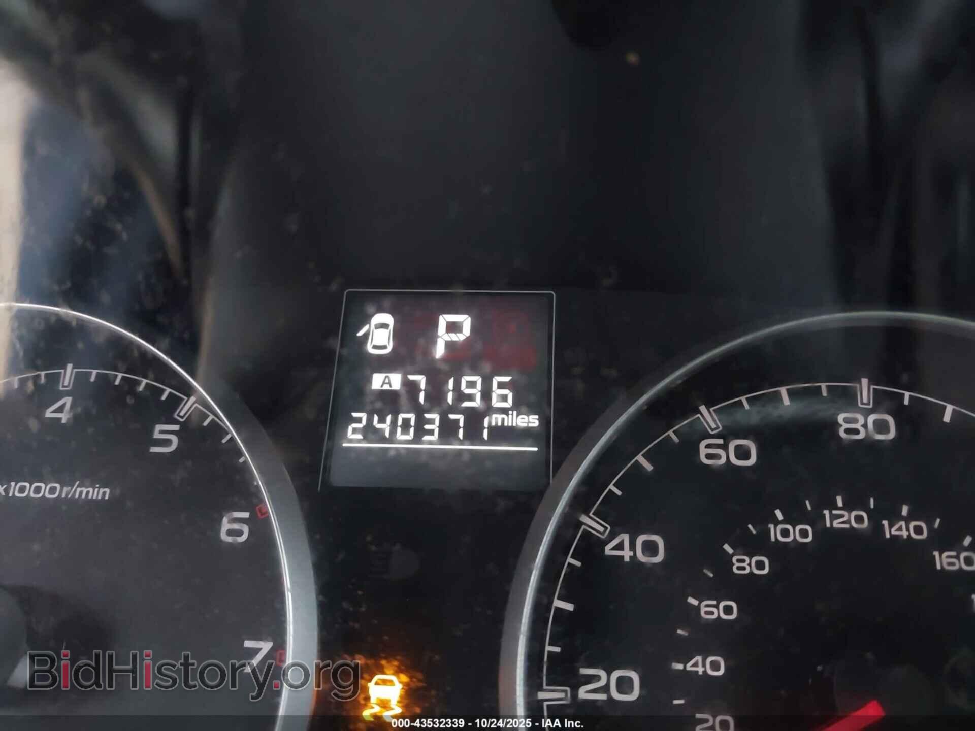 2014 SUBARU OUTBACK - VIN: 4S4BRBDC5E3317465 - Фото 15