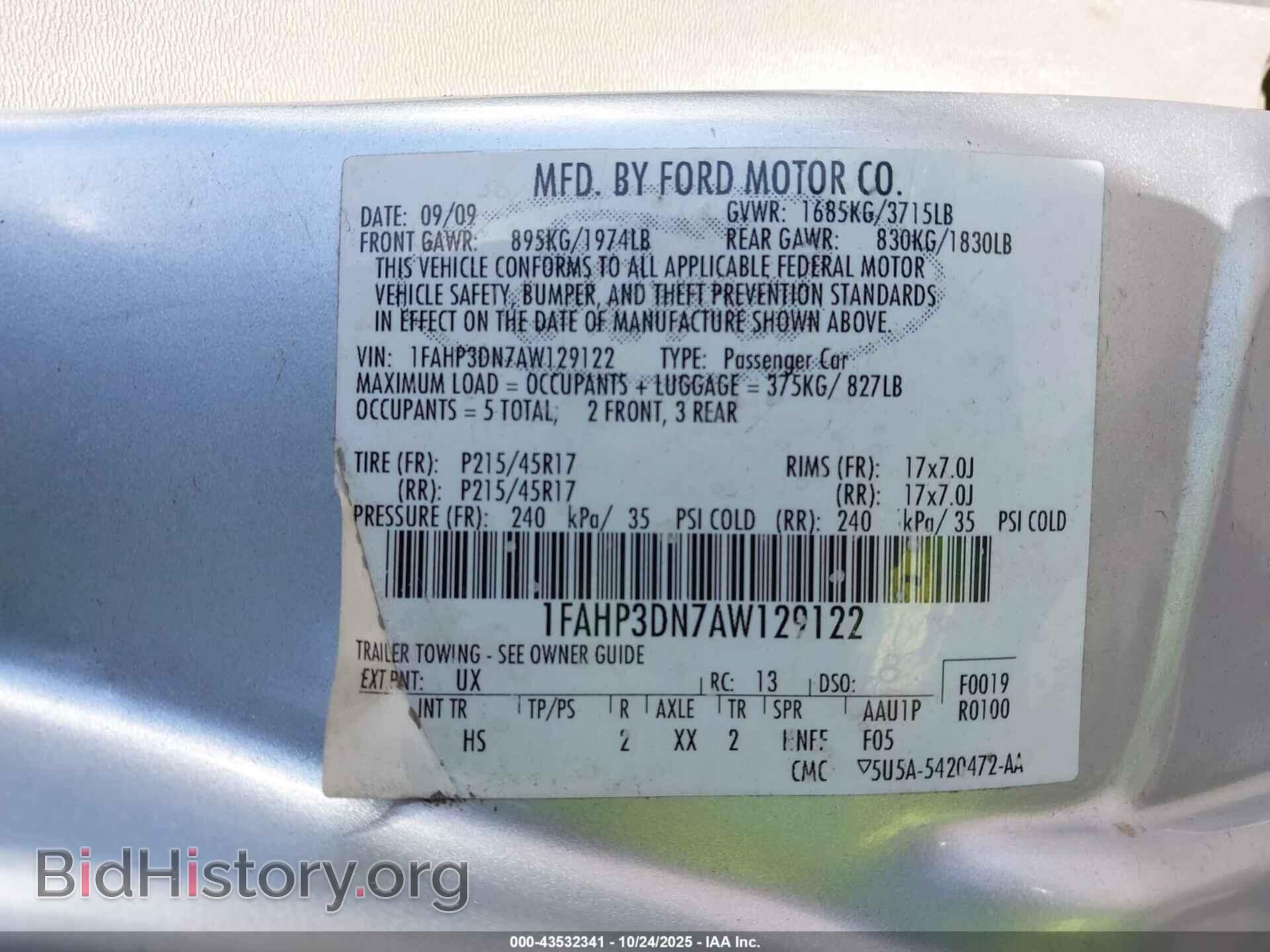 2010 FORD FOCUS - VIN: 1FAHP3DN7AW129122 - Фото 8