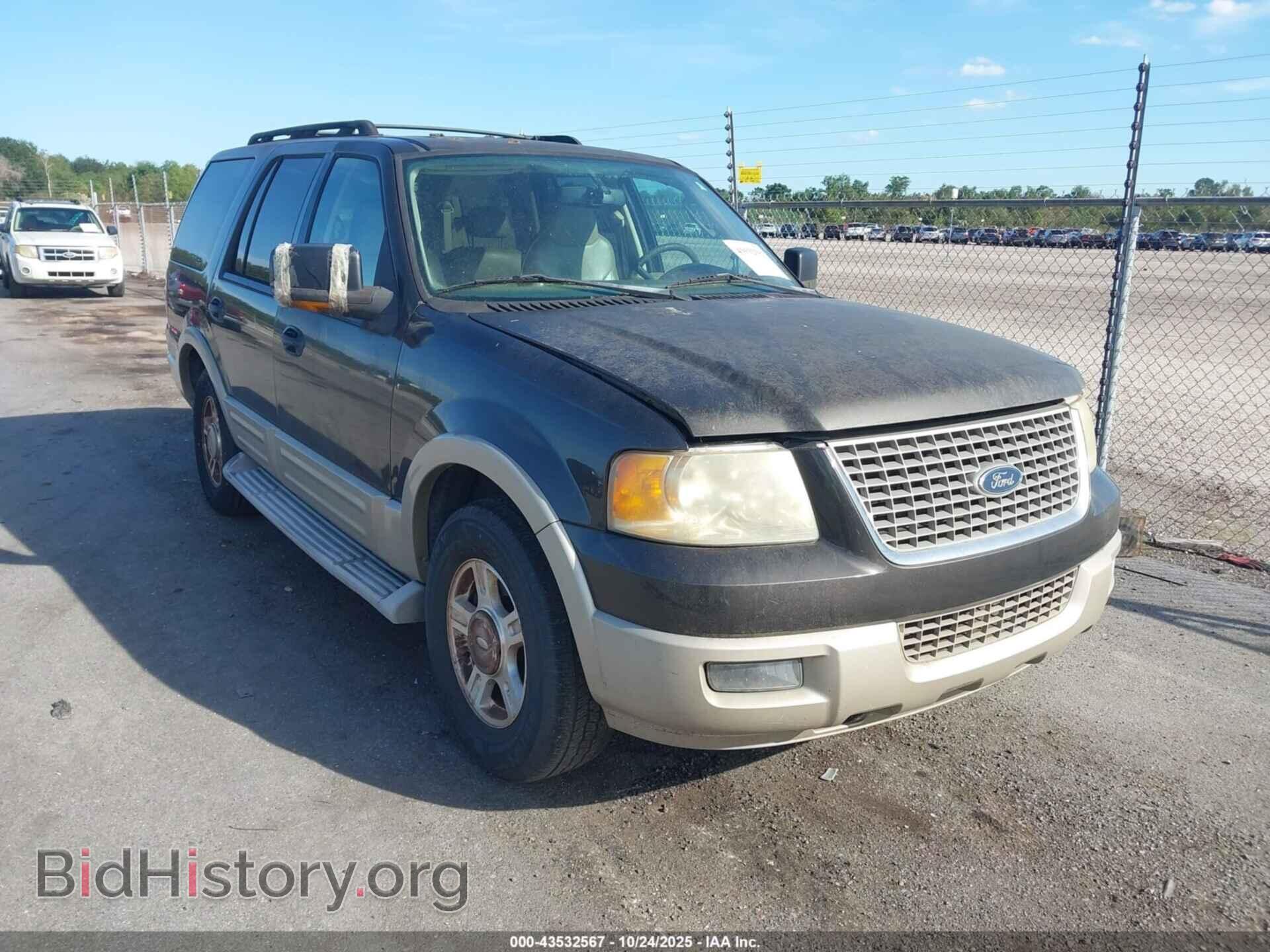 Фотография 1FMPU17536LA08834 - FORD EXPEDITION 2006