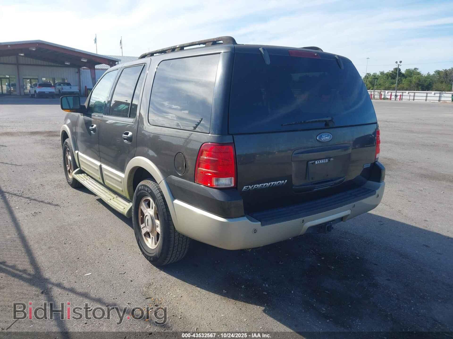2006 FORD EXPEDITION - VIN: 1FMPU17536LA08834 - Фото 3