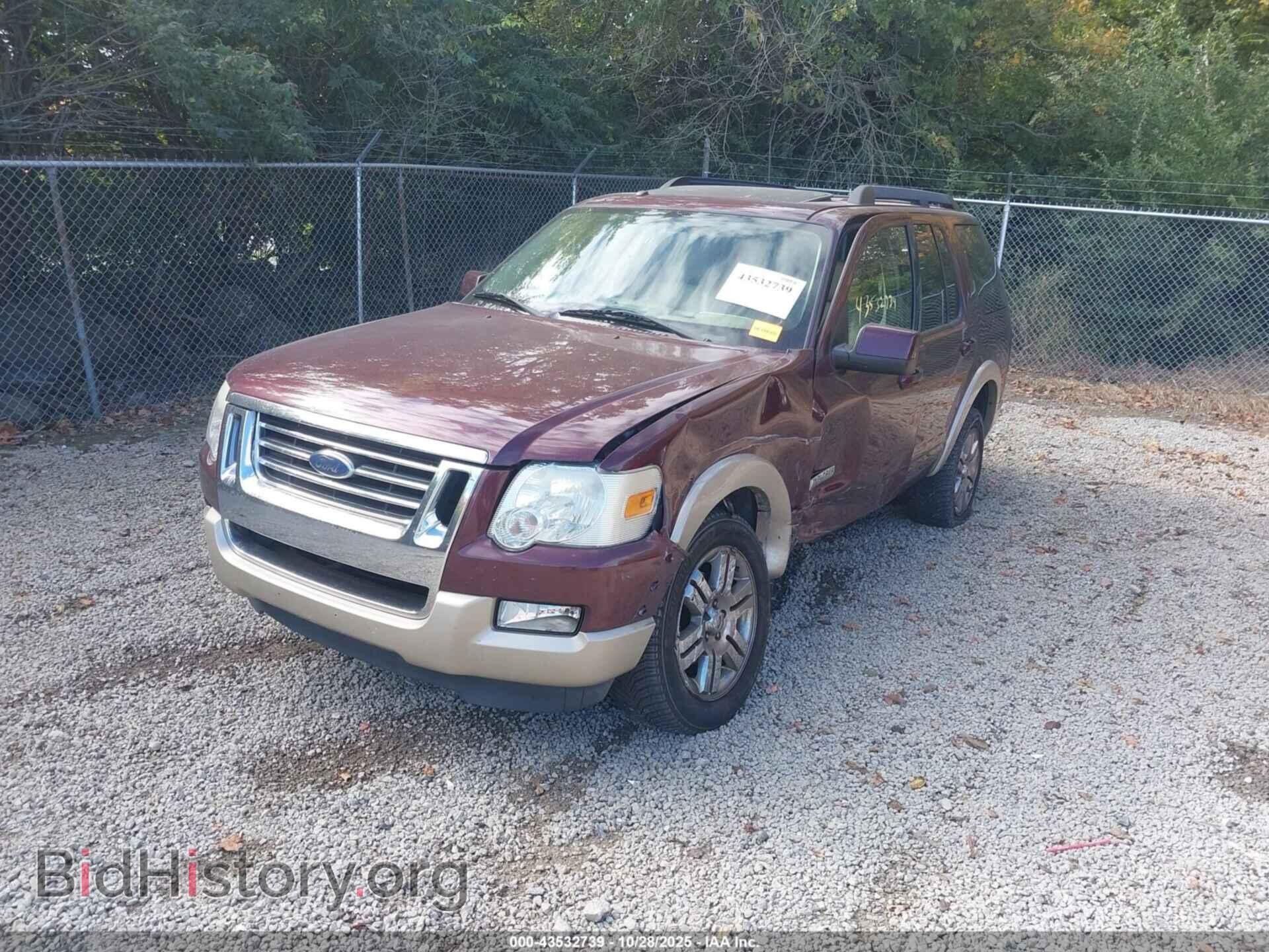 2008 FORD EXPLORER - VIN: 1FMEU74E48UA51459 - Фото 2