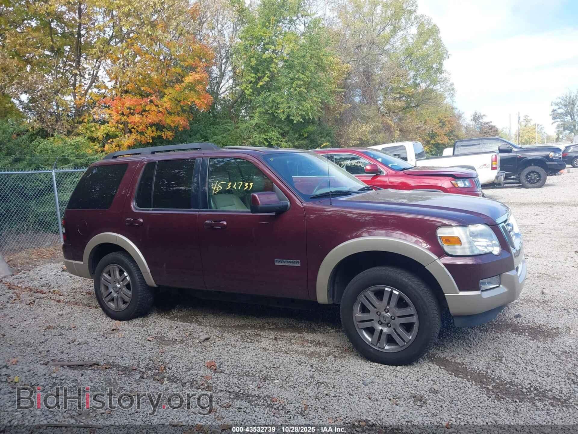 2008 FORD EXPLORER - VIN: 1FMEU74E48UA51459 - Фото 13