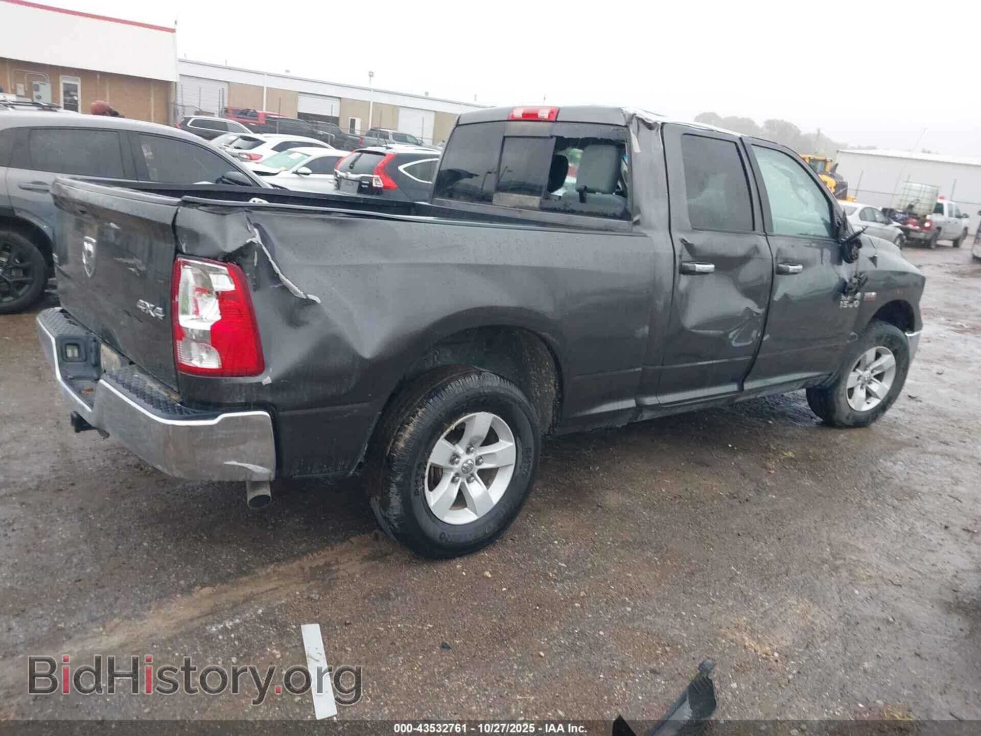 2016 RAM 1500 - VIN: 1C6RR7GT7GS244627 - Фото 4