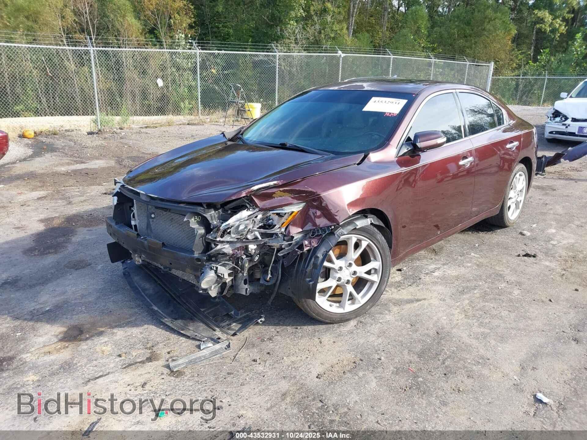 2014 NISSAN MAXIMA - VIN: 1N4AA5AP5EC494829 - Фото 2