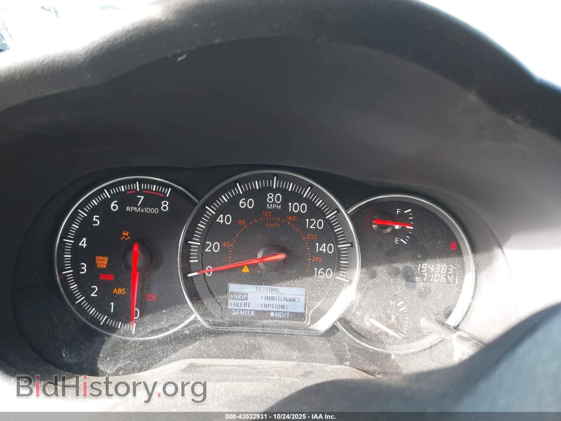 2014 NISSAN MAXIMA - VIN: 1N4AA5AP5EC494829 - Фото 7
