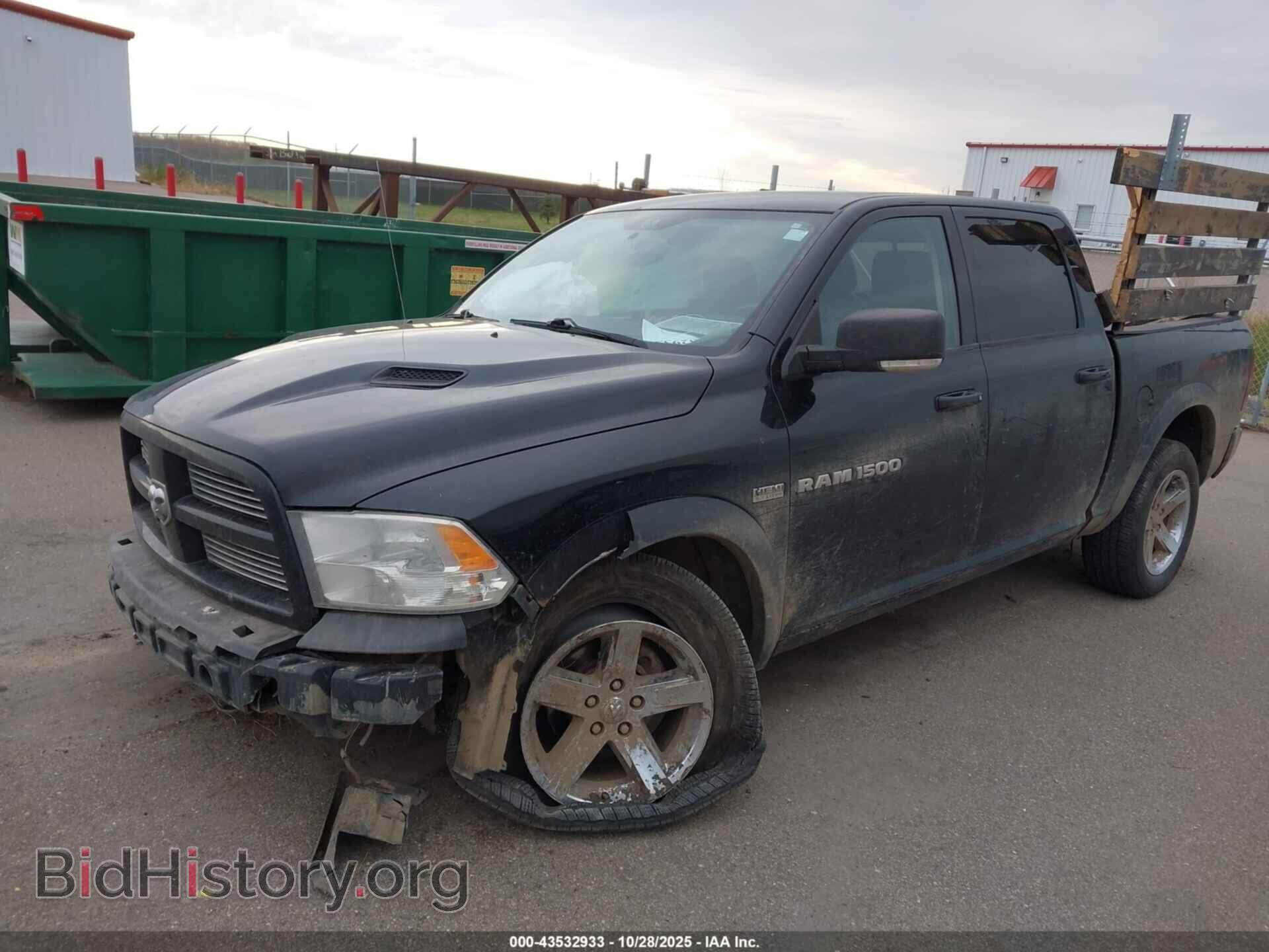 2012 RAM 1500 - VIN: 1C6RD7MT7CS293792 - Фото 2