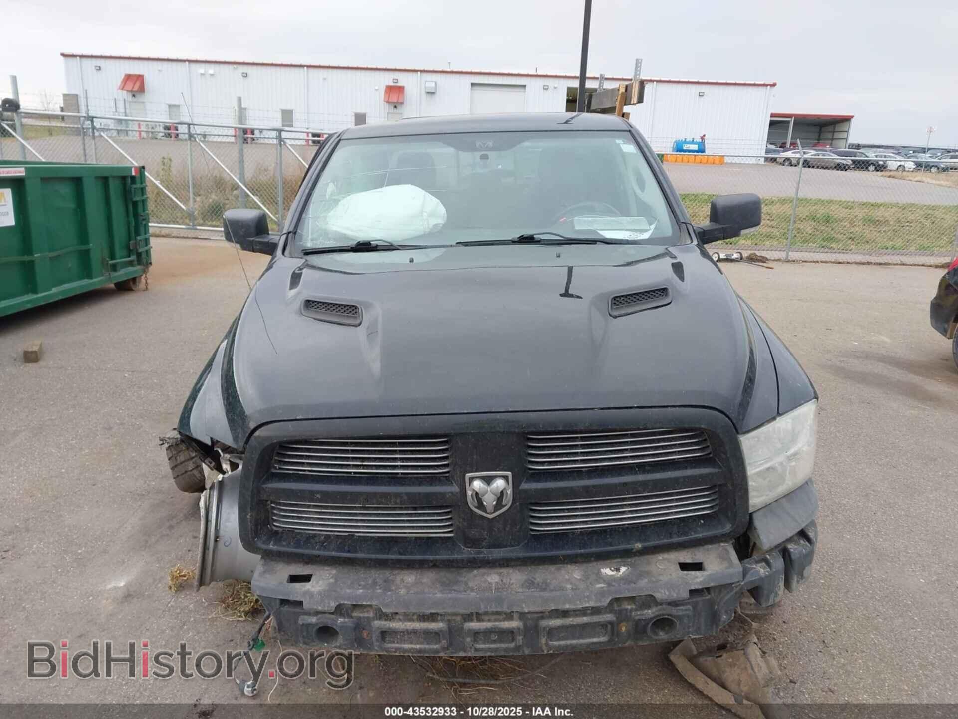 2012 RAM 1500 - VIN: 1C6RD7MT7CS293792 - Фото 12