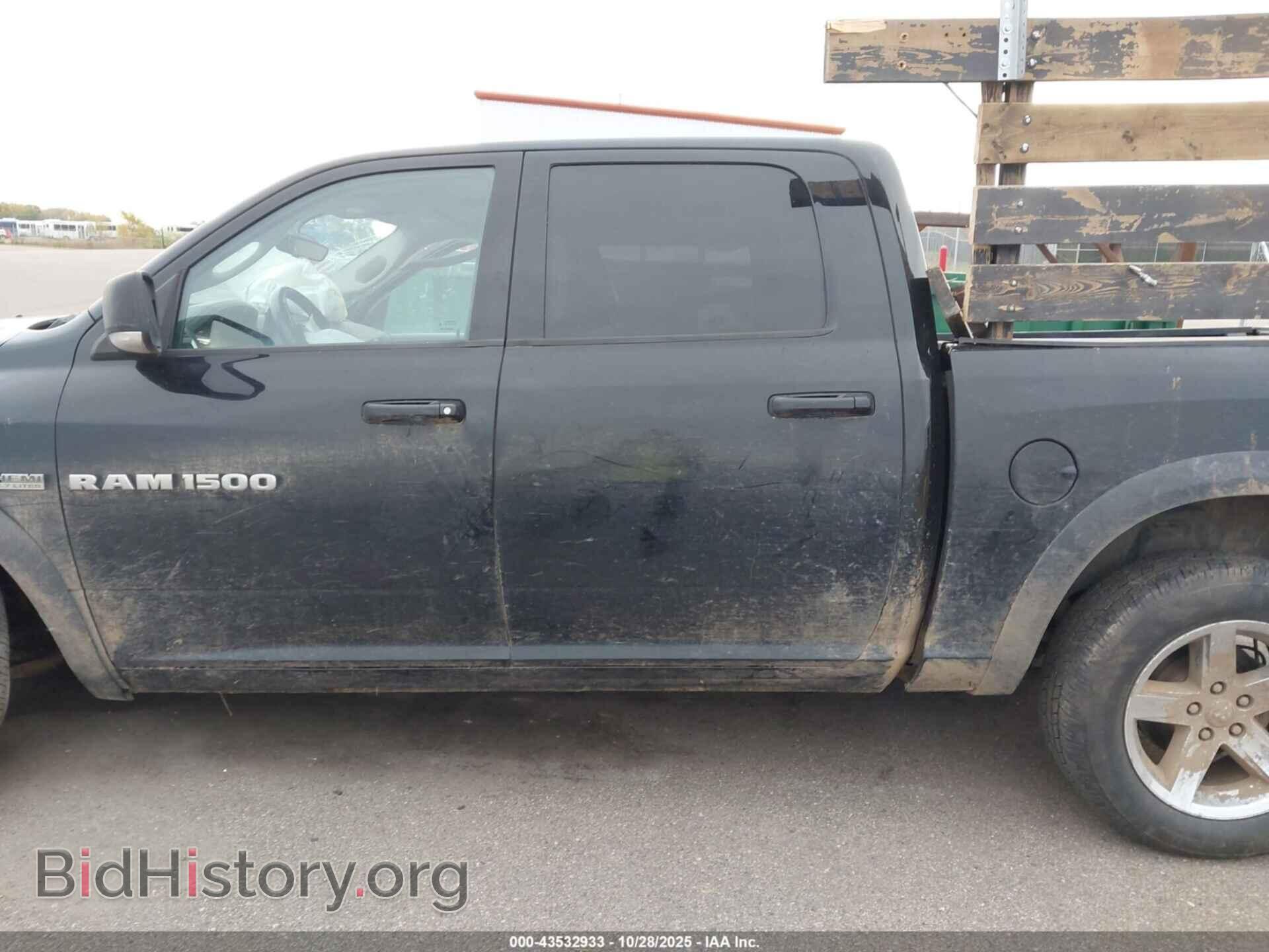2012 RAM 1500 - VIN: 1C6RD7MT7CS293792 - Фото 14