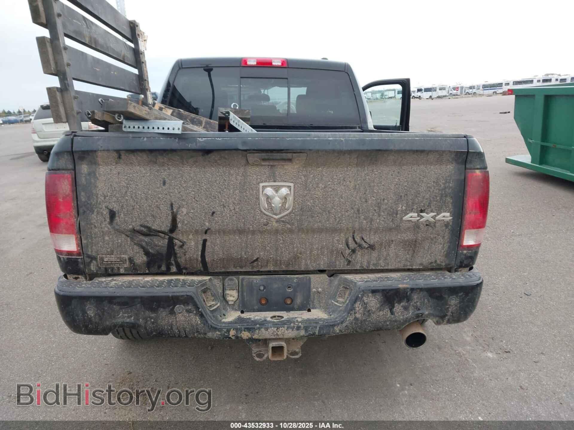 2012 RAM 1500 - VIN: 1C6RD7MT7CS293792 - Фото 16