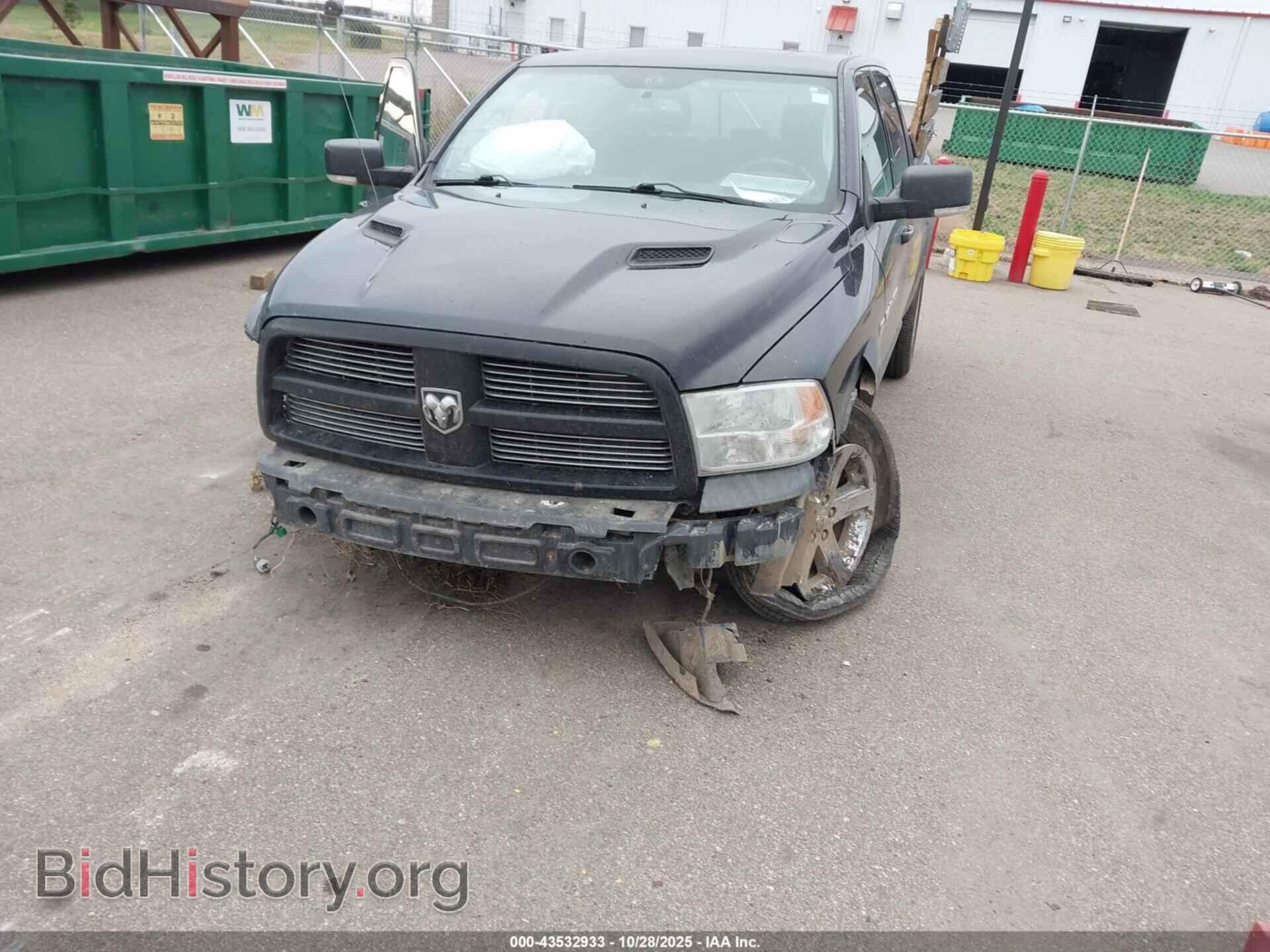 2012 RAM 1500 - VIN: 1C6RD7MT7CS293792 - Фото 17
