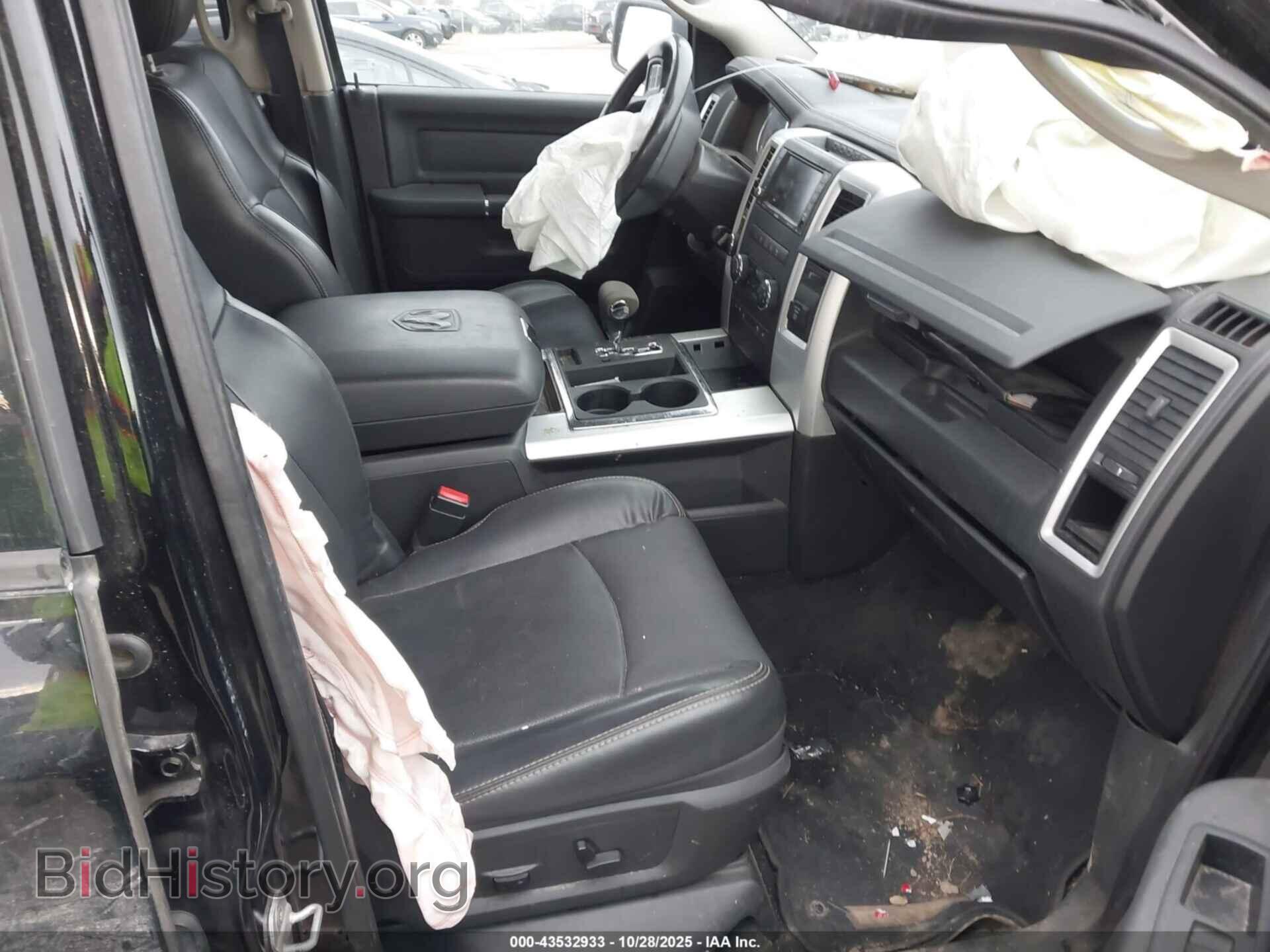 2012 RAM 1500 - VIN: 1C6RD7MT7CS293792 - Фото 5